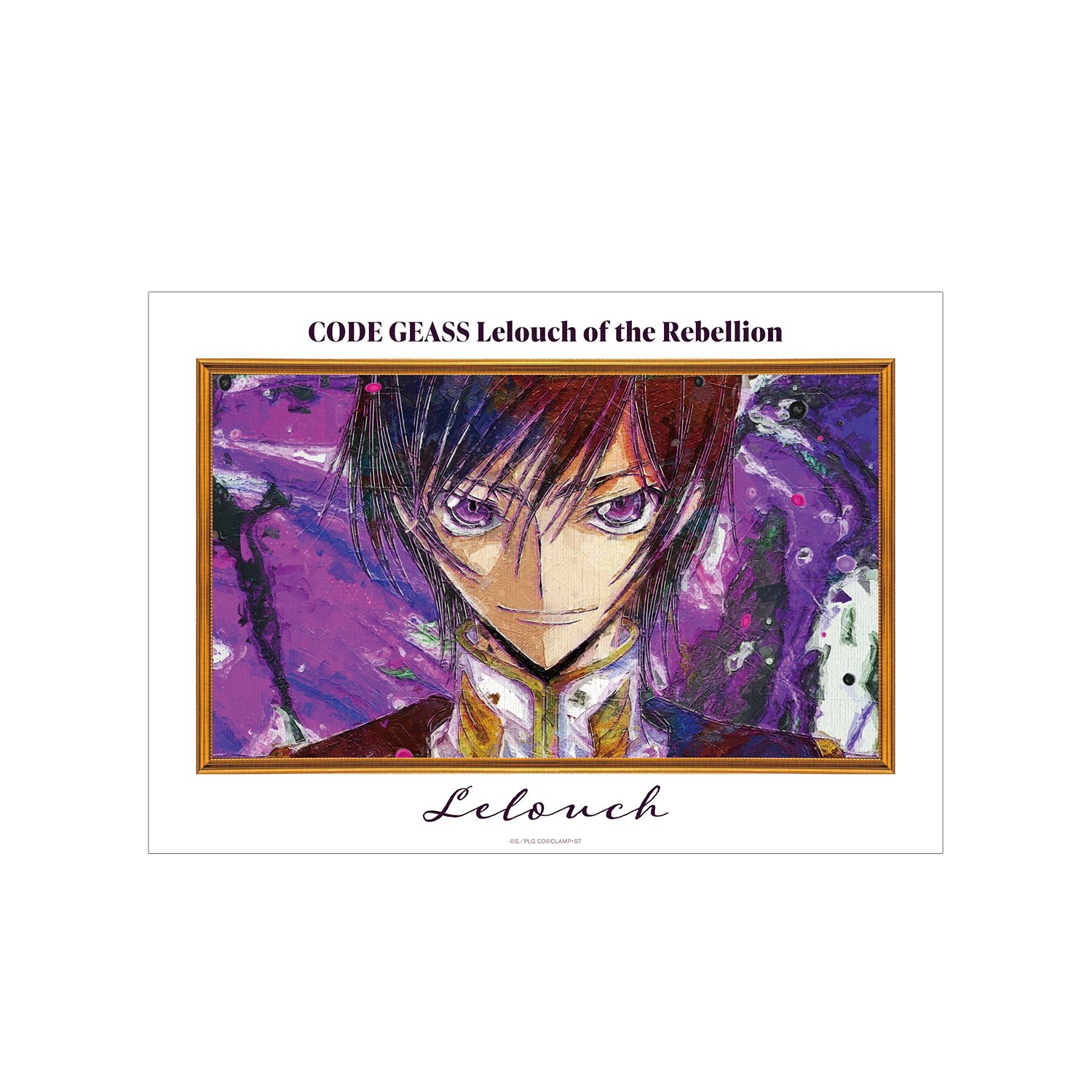 コードギアス 反逆のルルーシュ ルルーシュ grunge CANVAS A3マット加工ポスター ver.E - 公式商品画像 | AniSmile
