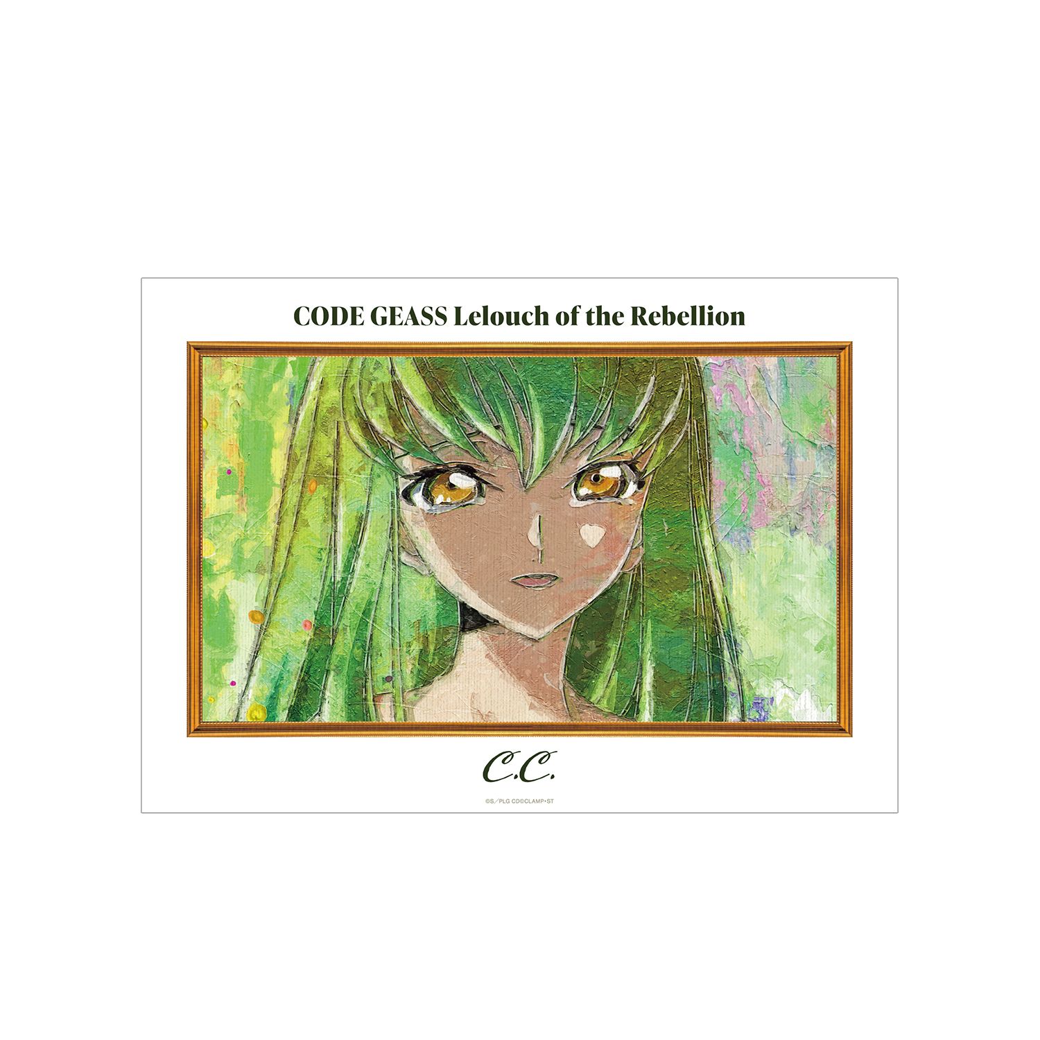 コードギアス 反逆のルルーシュ C.C. grunge CANVAS A3マット加工ポスター 画像 2 | AniSmile