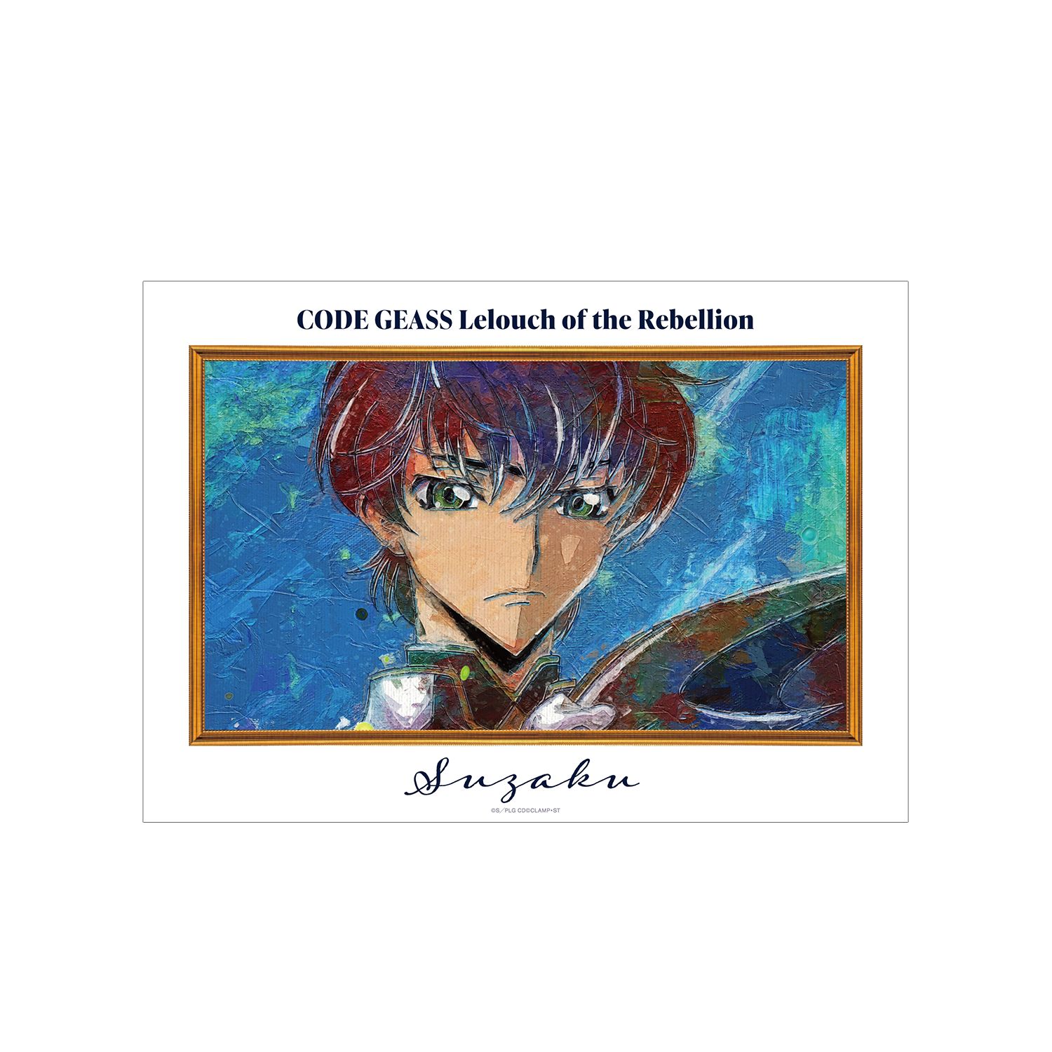 コードギアス 反逆のルルーシュ スザク grunge CANVAS A3マット加工ポスター - 公式商品画像 | AniSmile