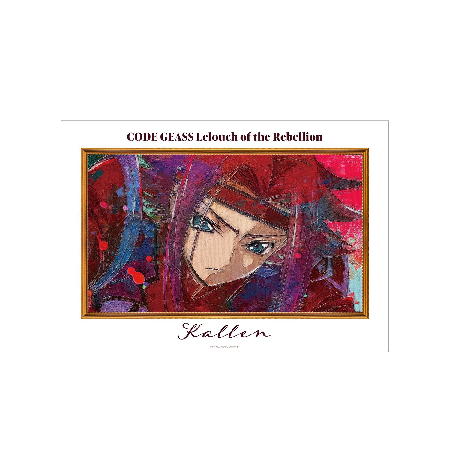 コードギアス 反逆のルルーシュ カレン grunge CANVAS A3マット加工ポスター 画像 2 | AniSmile