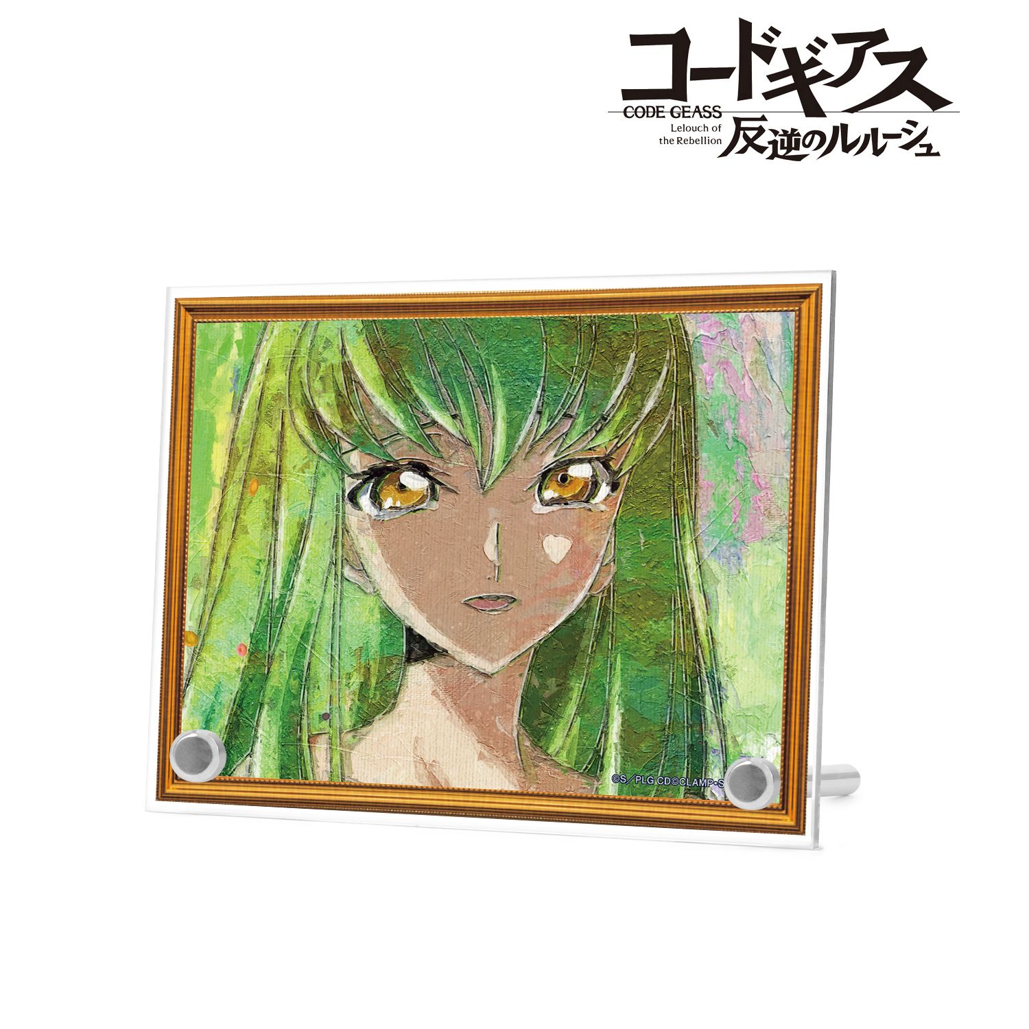 コードギアス 反逆のルルーシュ C.C. grunge CANVAS A6アクリルパネル 画像 2 | AniSmile
