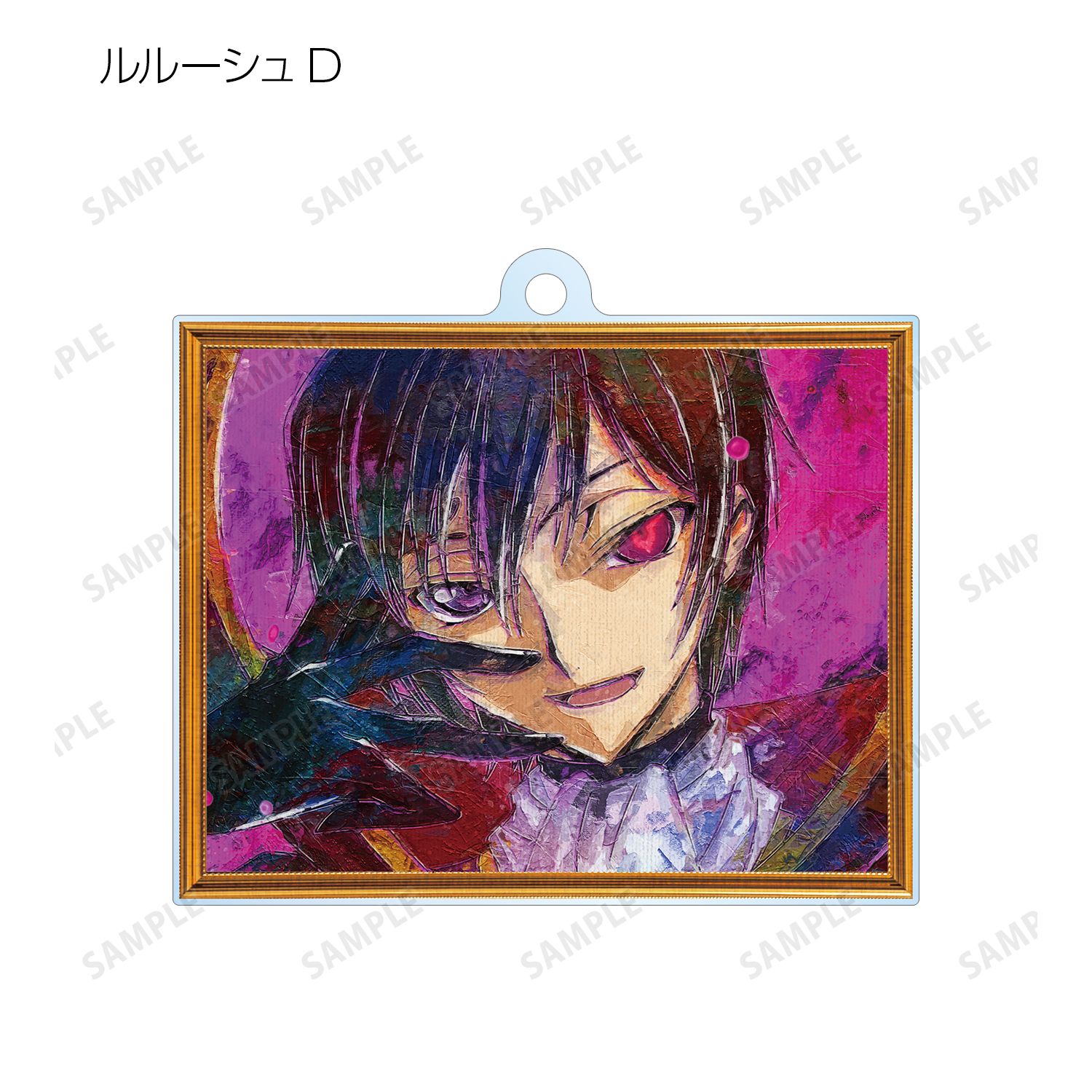 コードギアス 反逆のルルーシュ トレーディング grunge CANVAS アクリルキーホルダー(単位/単品) 画像 6 | AniSmile