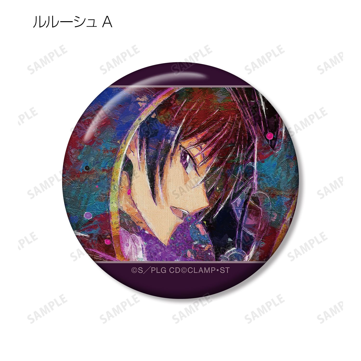 コードギアス 反逆のルルーシュ トレーディング grunge CANVAS 缶バッジ(単位/単品) 画像 3 | AniSmile
