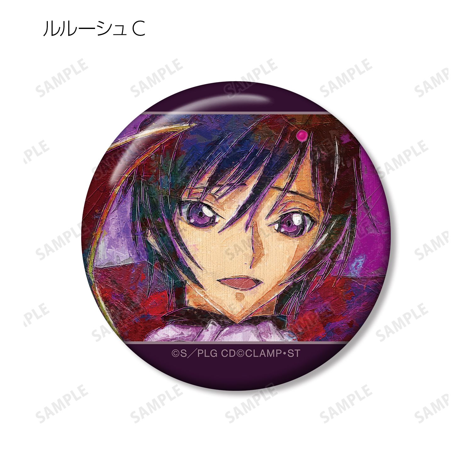 コードギアス 反逆のルルーシュ トレーディング grunge CANVAS 缶バッジ(単位/単品) 画像 4 | AniSmile