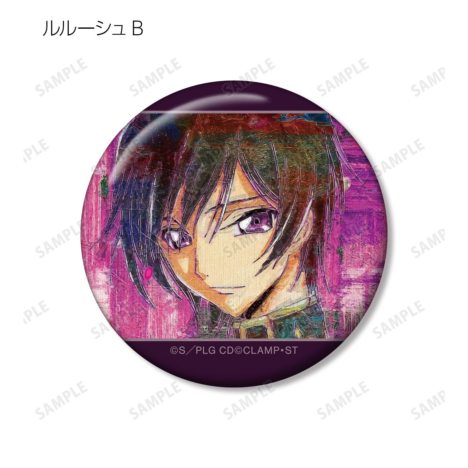 コードギアス 反逆のルルーシュ トレーディング grunge CANVAS 缶バッジ(単位/単品) 画像 5 | AniSmile