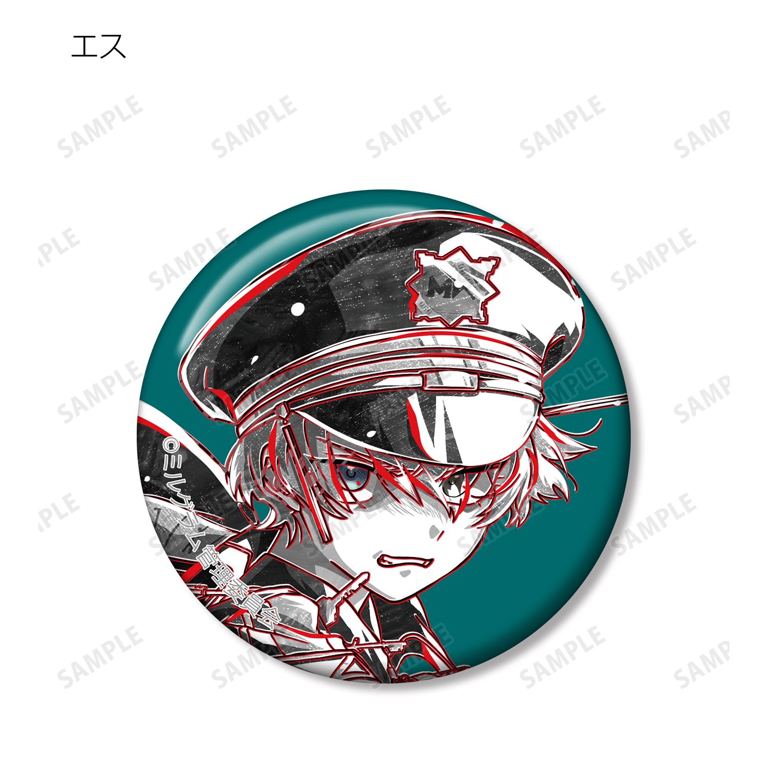 MILGRAM -ミルグラム- トレーディング Ani-Art BLACK LABEL 缶バッジ(単位/単品) 画像 4 | AniSmile