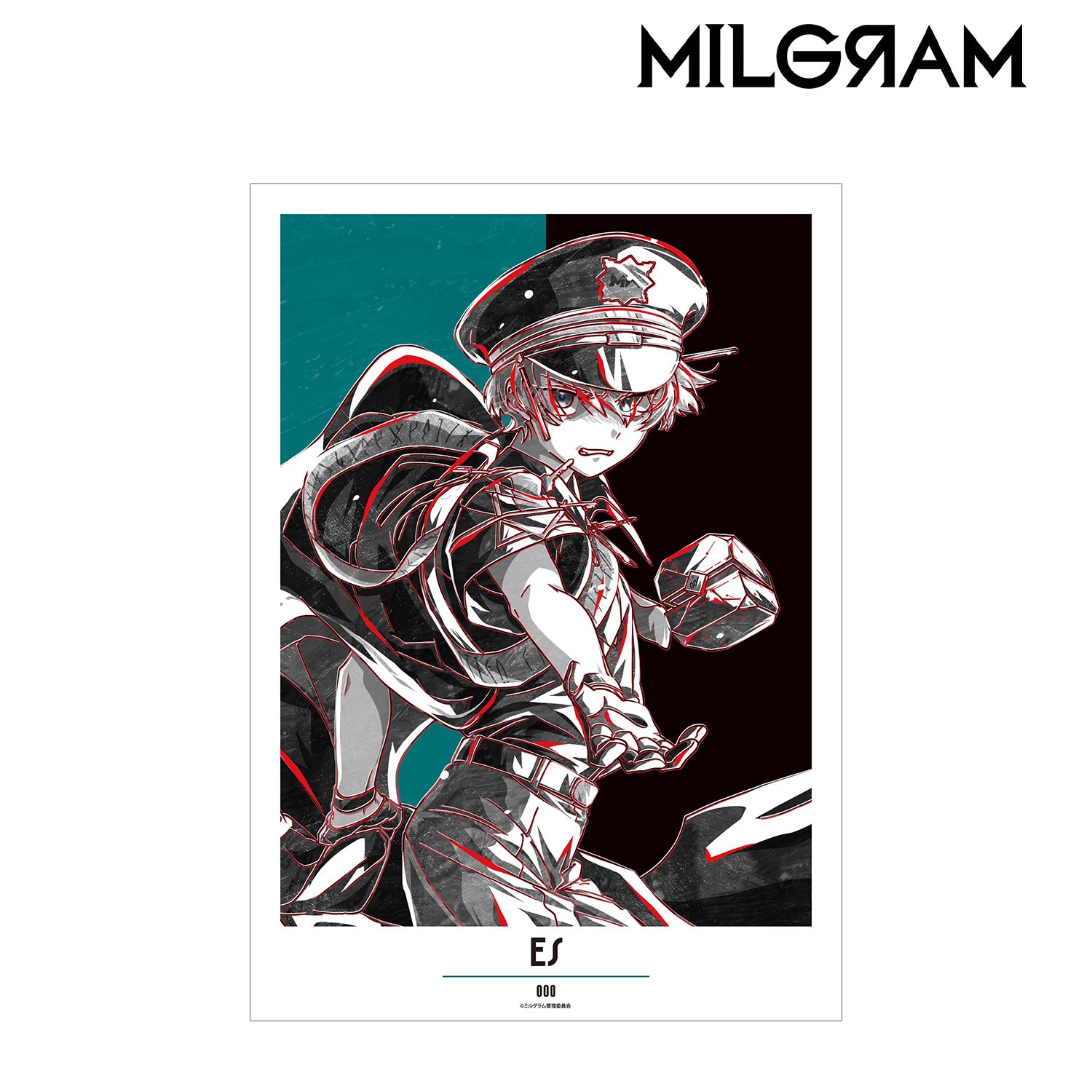 MILGRAM -ミルグラム- エス Ani-Art BLACK LABEL A3マット加工ポスター 画像 2 | AniSmile