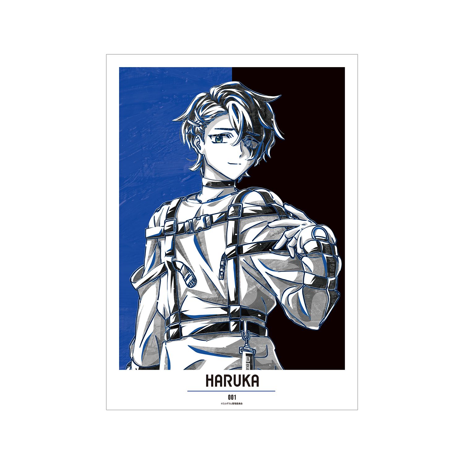 MILGRAM -ミルグラム- ハルカ Ani-Art BLACK LABEL A3マット加工ポスター - 公式商品画像 | AniSmile
