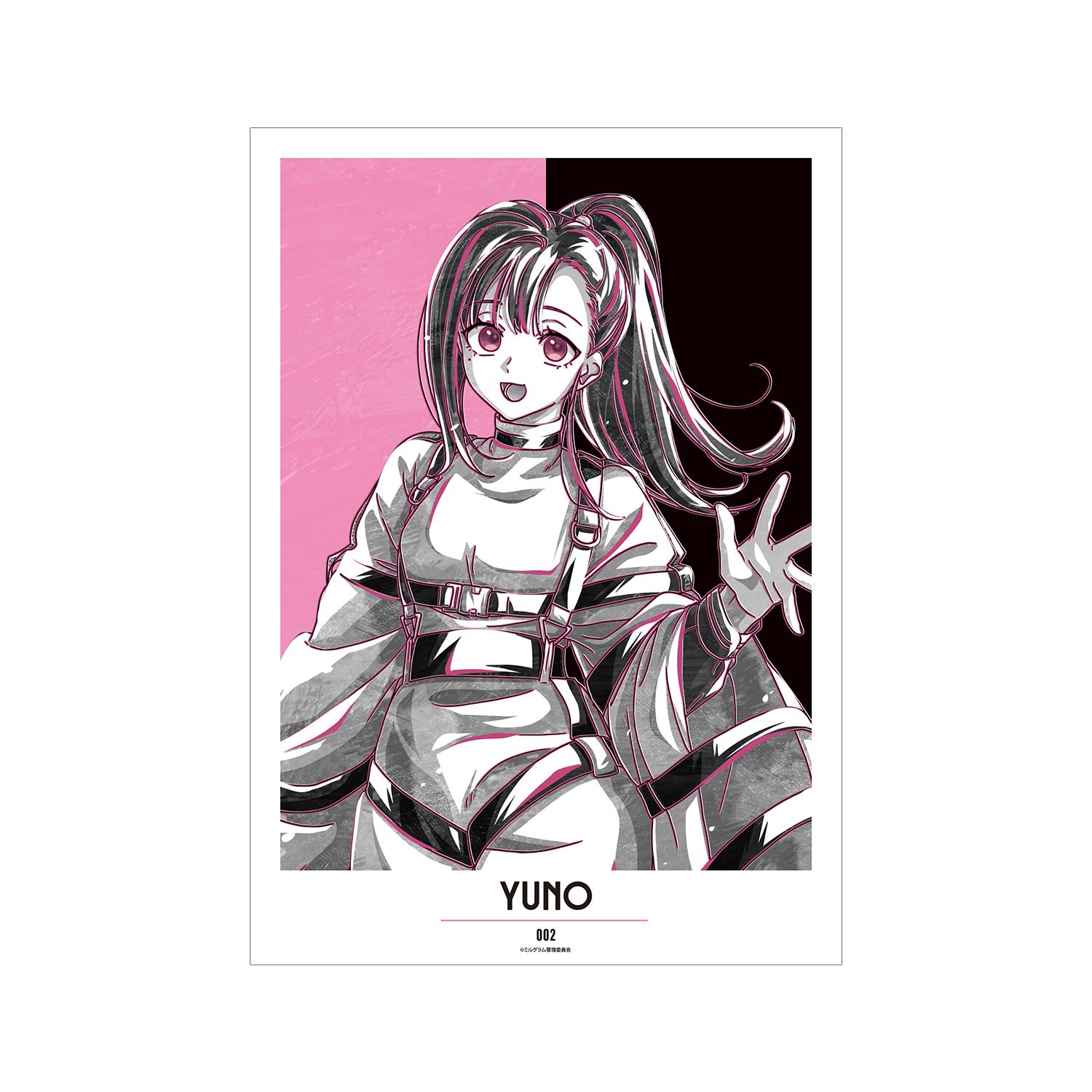 MILGRAM -ミルグラム- ユノ Ani-Art BLACK LABEL A3マット加工ポスター - 公式商品画像 | AniSmile