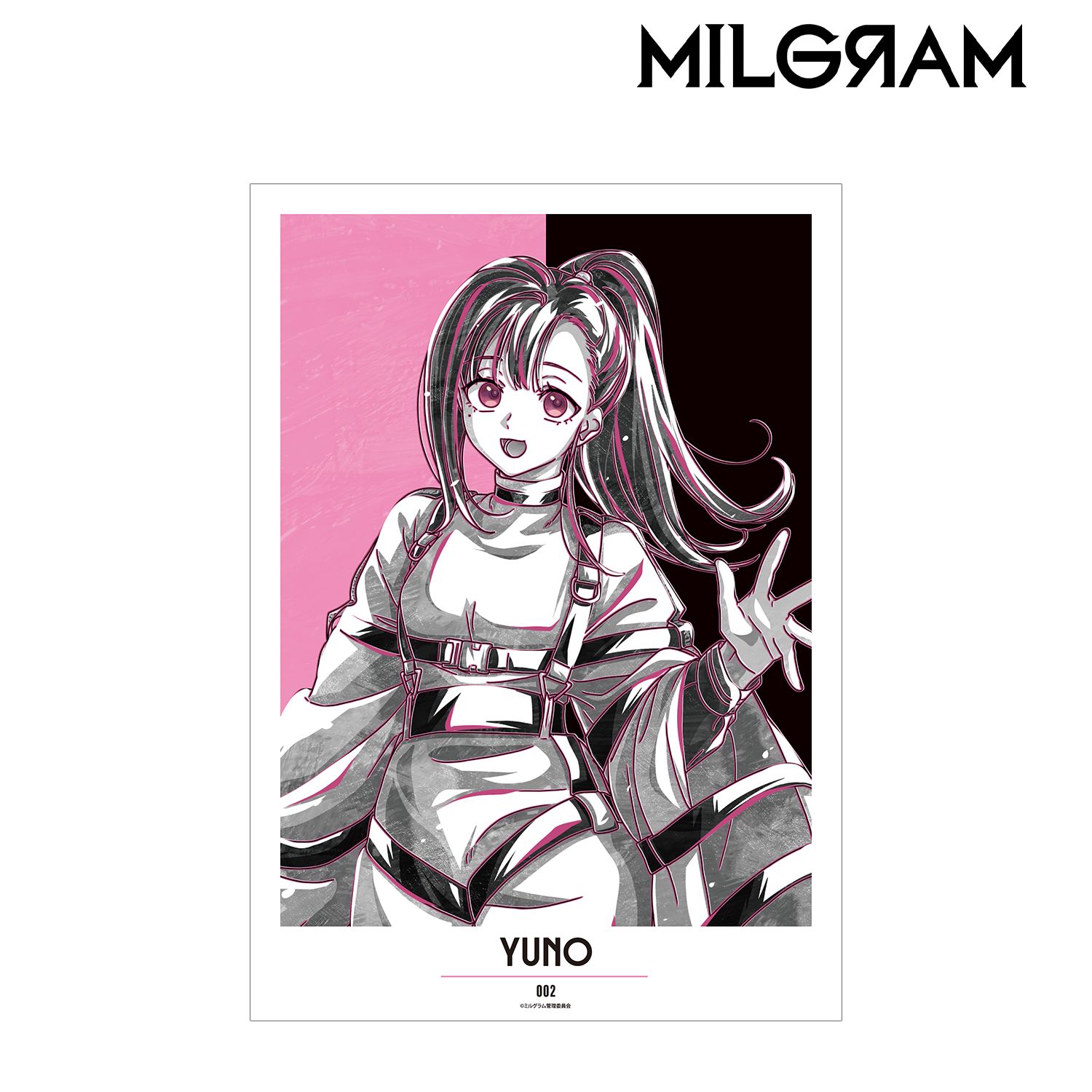 MILGRAM -ミルグラム- ユノ Ani-Art BLACK LABEL A3マット加工ポスター 画像 2 | AniSmile