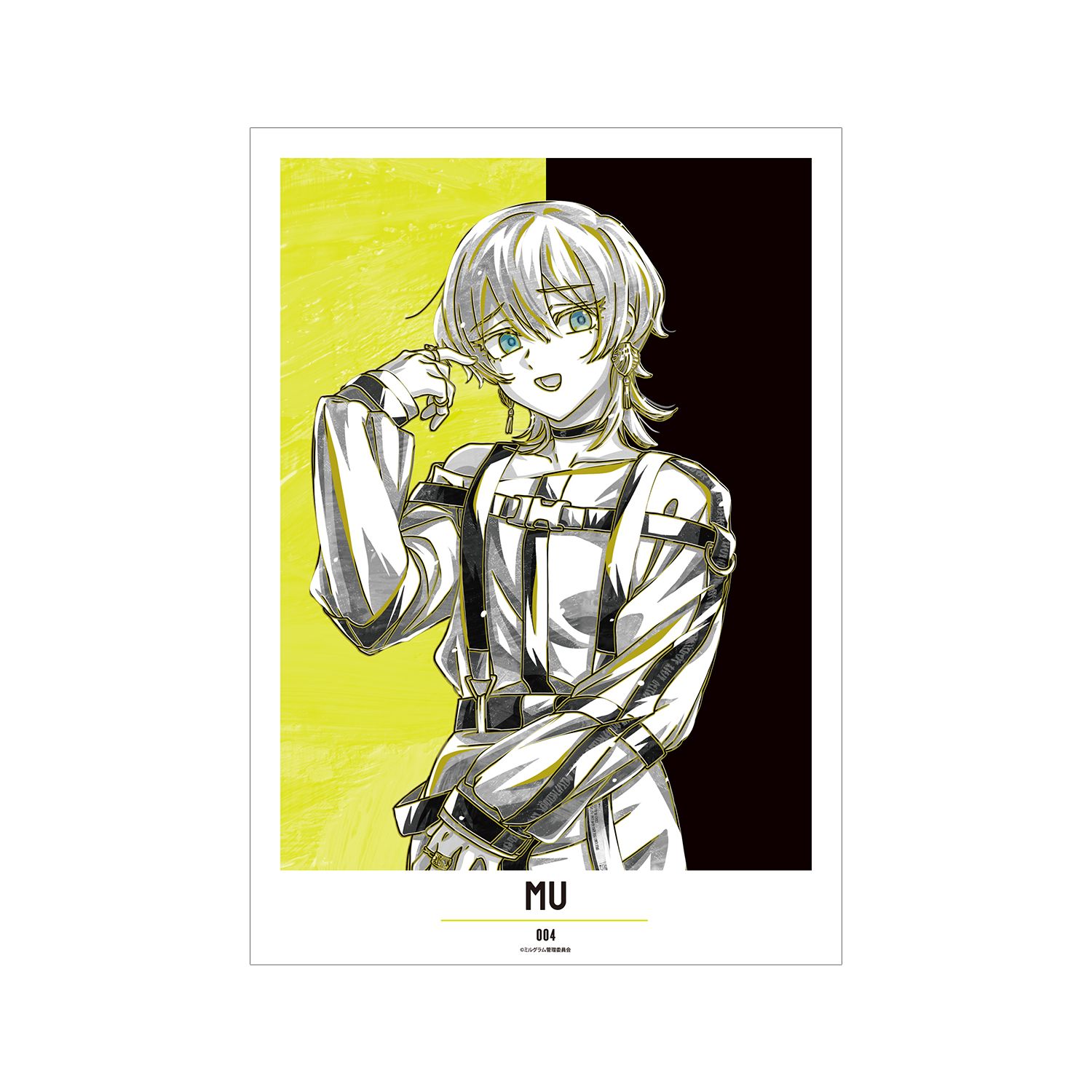 MILGRAM -ミルグラム- ムウ Ani-Art BLACK LABEL A3マット加工ポスター - 公式商品画像 | AniSmile