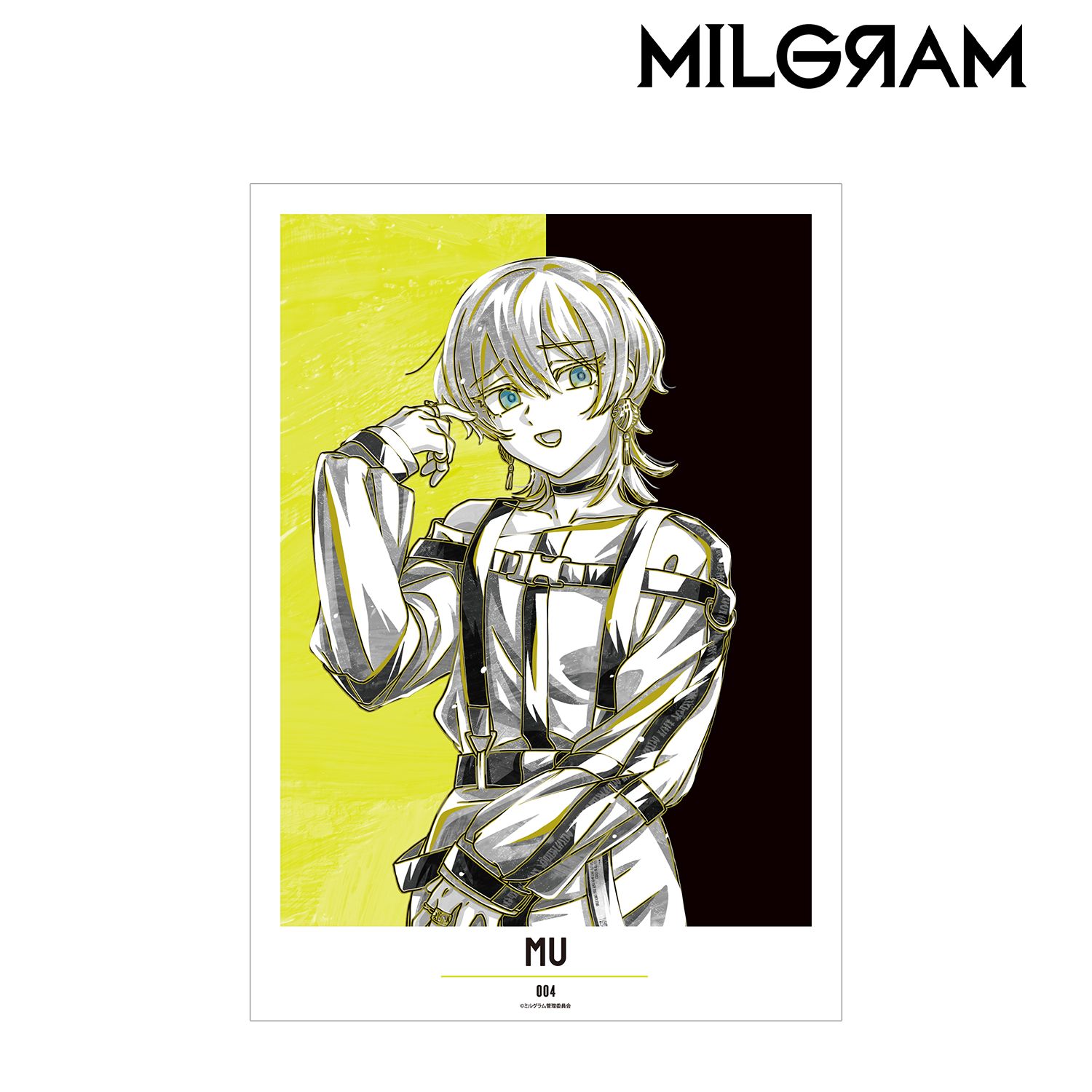 MILGRAM -ミルグラム- ムウ Ani-Art BLACK LABEL A3マット加工ポスター 画像 2 | AniSmile