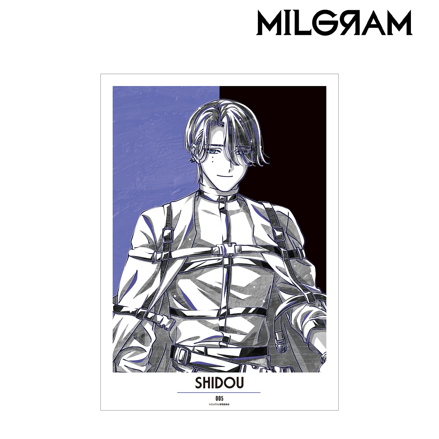 MILGRAM -ミルグラム- シドウ Ani-Art BLACK LABEL A3マット加工ポスター 画像 2 | AniSmile
