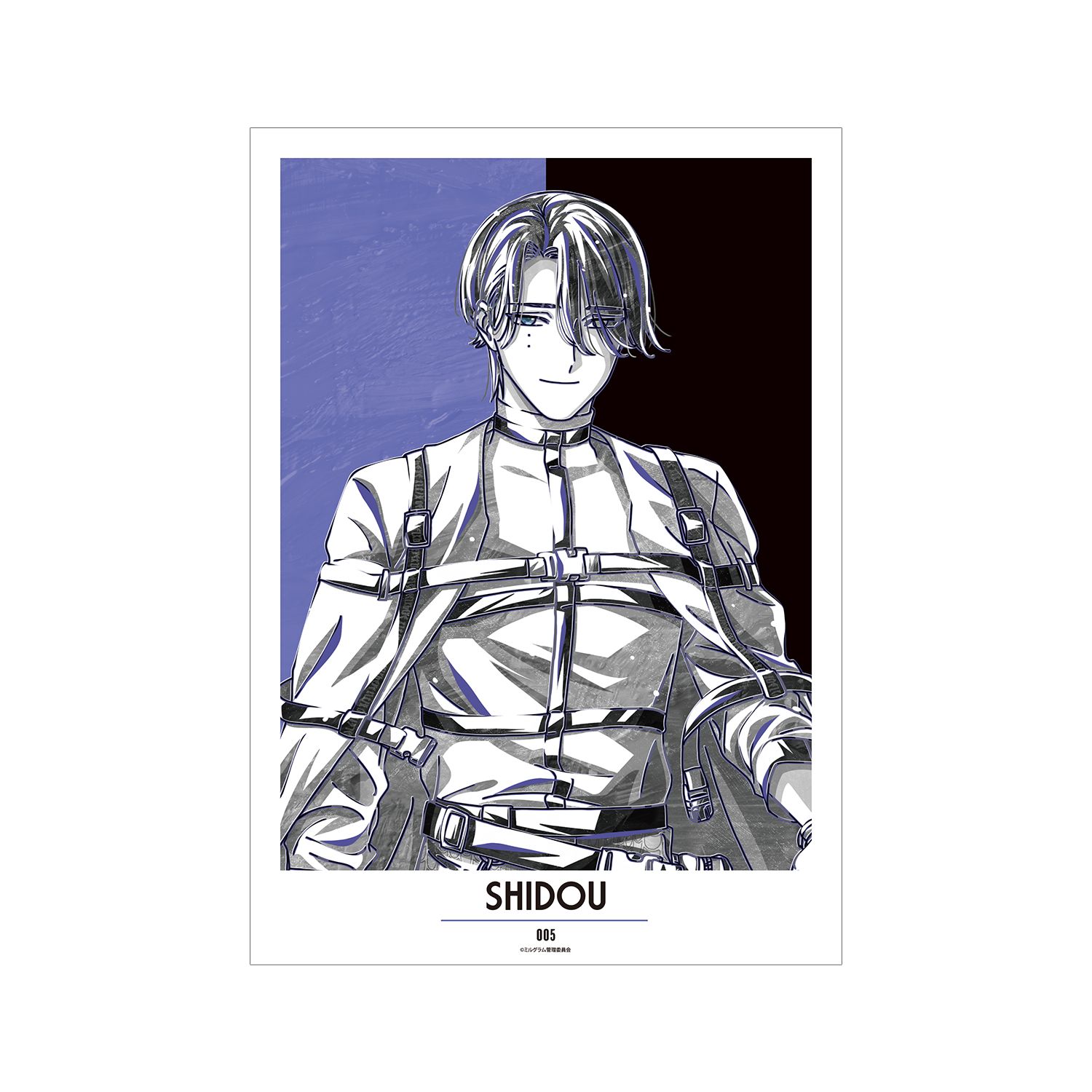 MILGRAM -ミルグラム- シドウ Ani-Art BLACK LABEL A3マット加工ポスター - 公式商品画像 | AniSmile