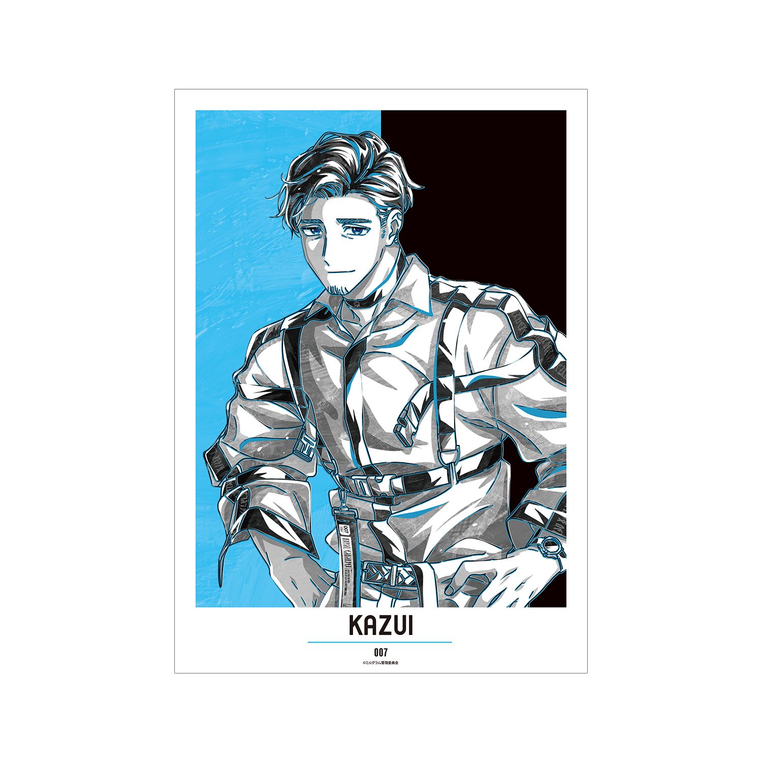 MILGRAM -ミルグラム- カズイ Ani-Art BLACK LABEL A3マット加工ポスター - 公式商品画像 | AniSmile