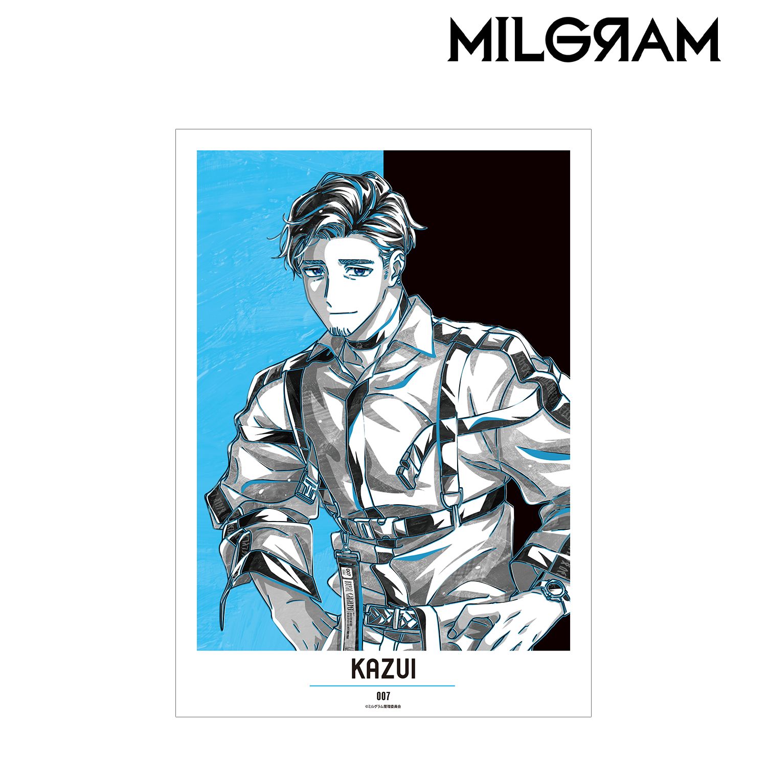 MILGRAM -ミルグラム- カズイ Ani-Art BLACK LABEL A3マット加工ポスター 画像 2 | AniSmile