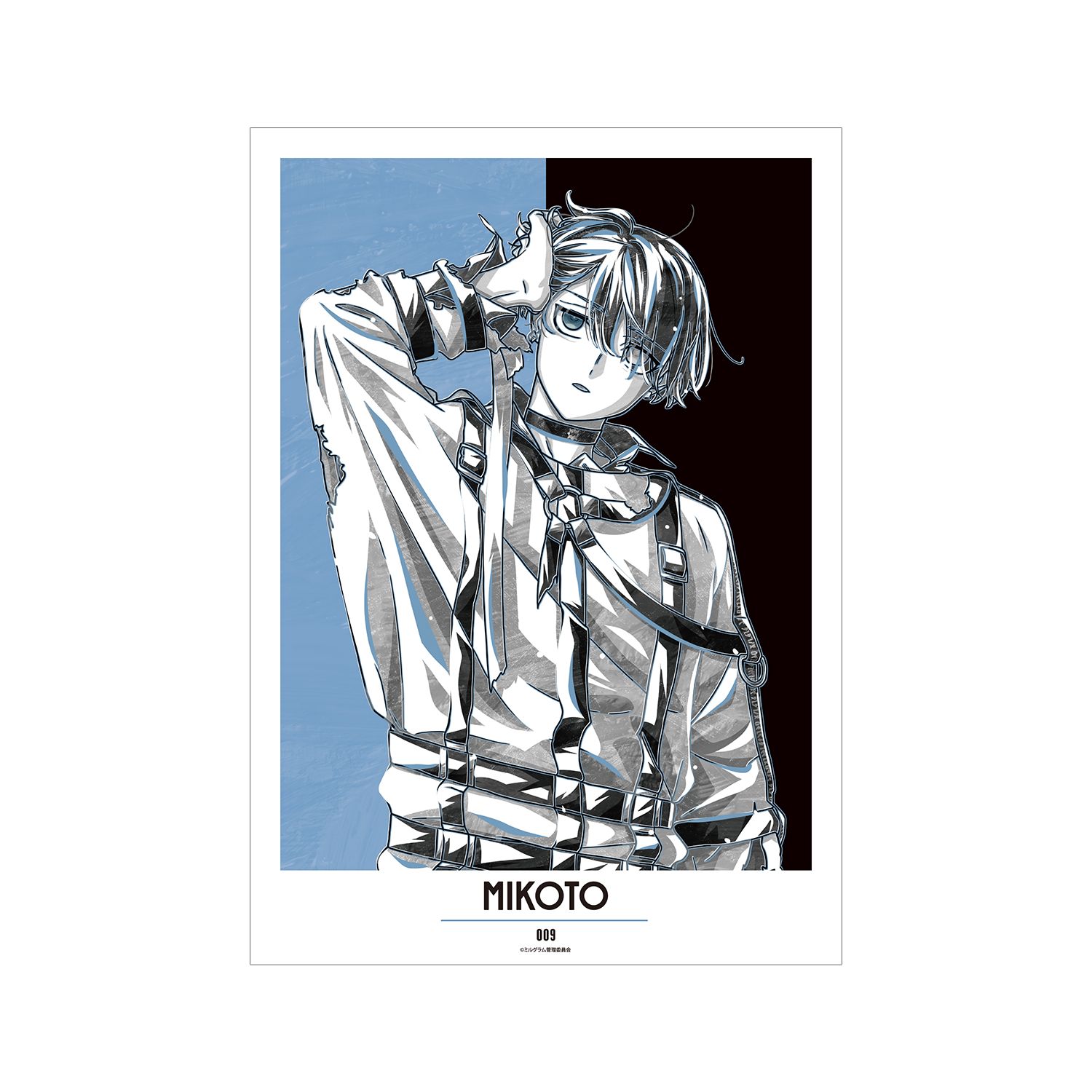MILGRAM -ミルグラム- ミコト Ani-Art BLACK LABEL A3マット加工ポスター - 公式商品画像 | AniSmile