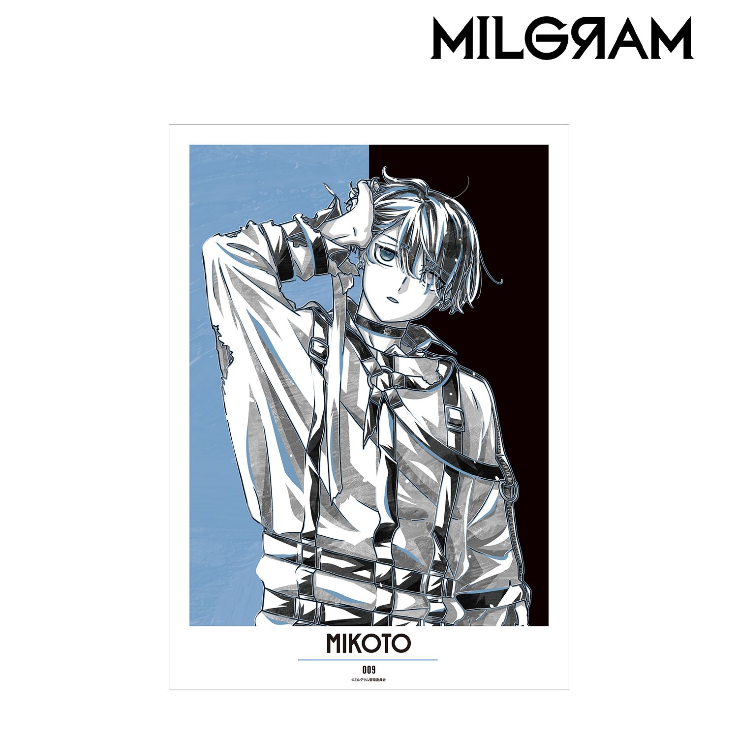 MILGRAM -ミルグラム- ミコト Ani-Art BLACK LABEL A3マット加工ポスター 画像 2 | AniSmile