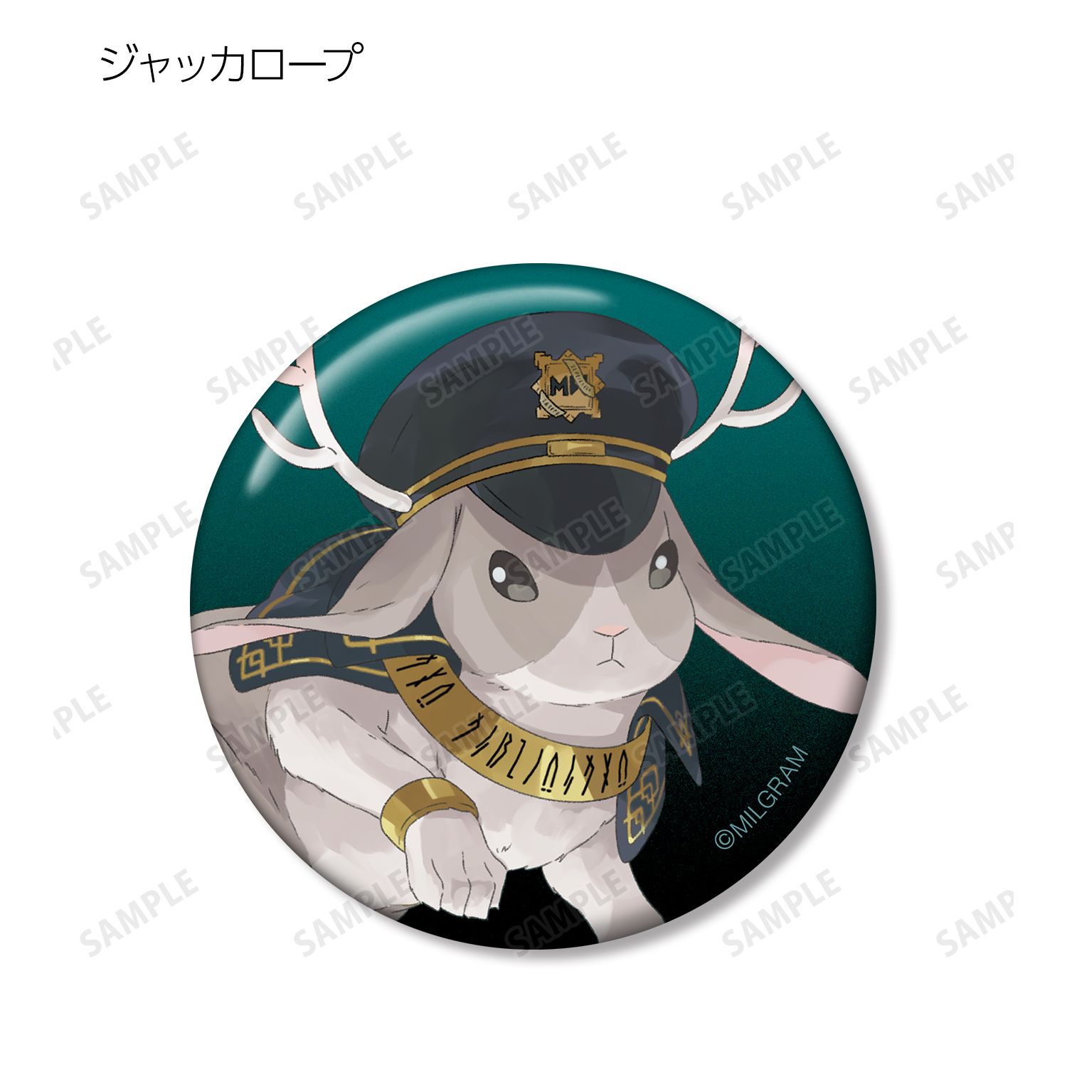 MILGRAM -ミルグラム- 描き下ろし LIVE EVENT「hallucination」ver. トレーディング缶バッジ(単位/単品) 画像 4 | AniSmile