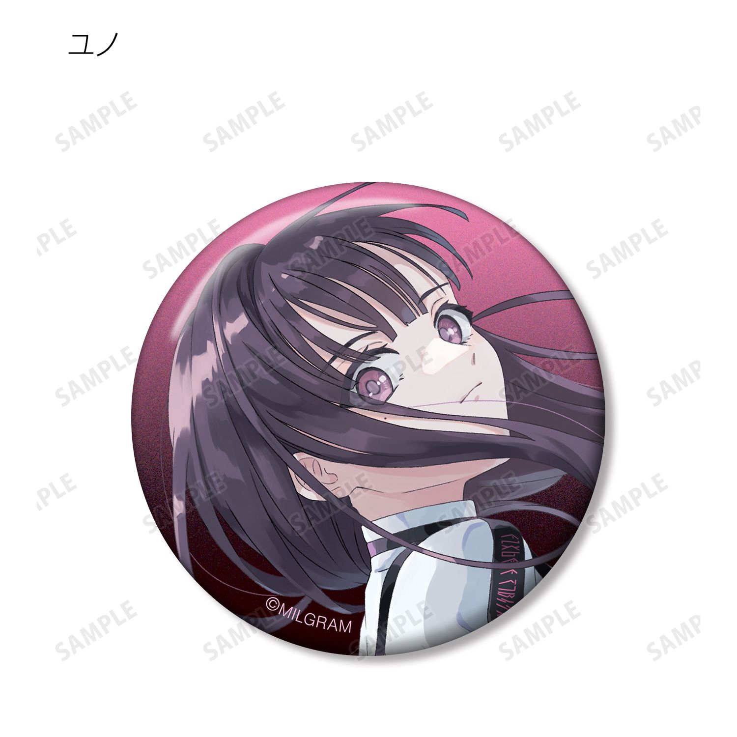 MILGRAM -ミルグラム- 描き下ろし LIVE EVENT「hallucination」ver. トレーディング缶バッジ(単位/単品) 画像 6 | AniSmile