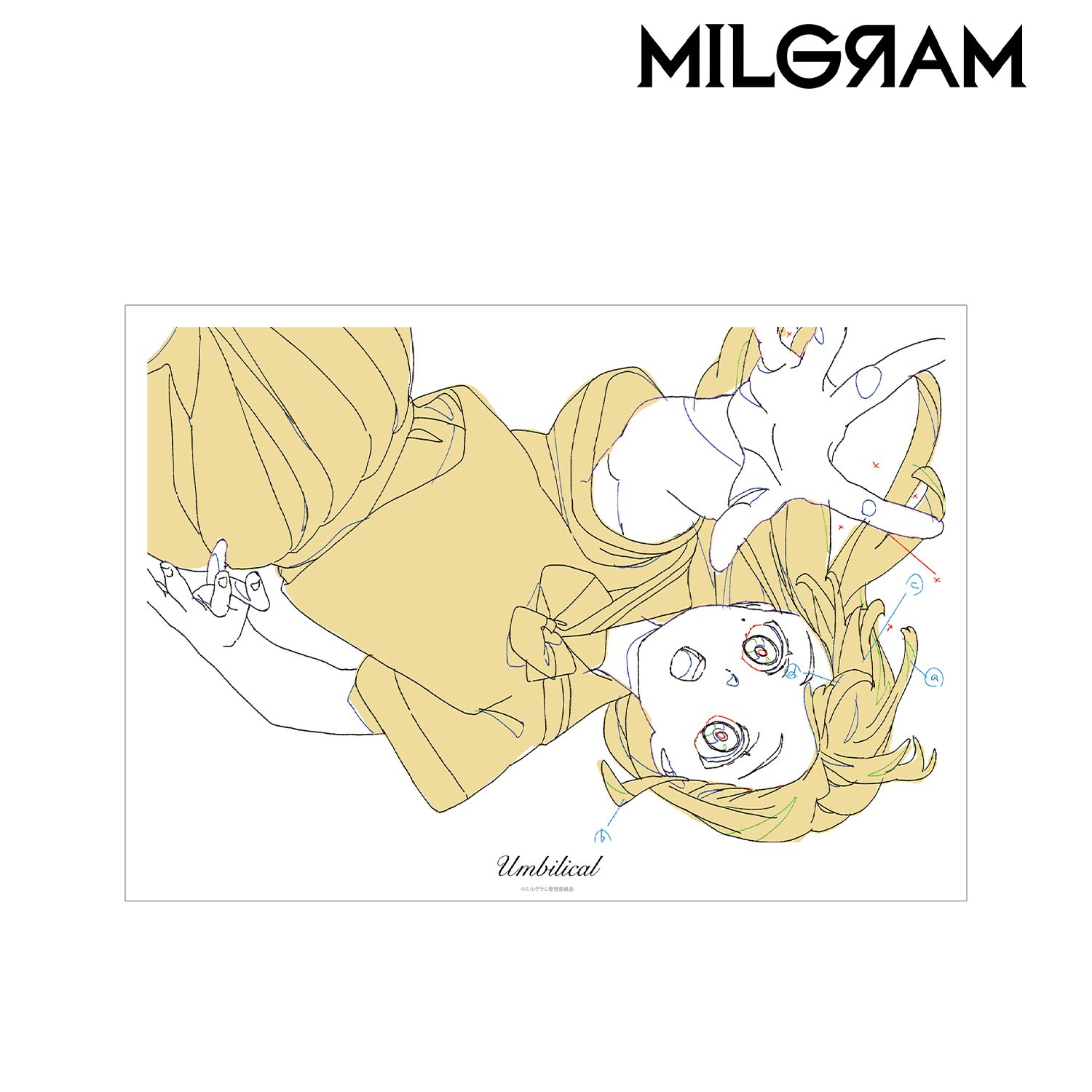 MILGRAM -ミルグラム- 原画A3マット加工ポスター ユノ 『アンビリカル』 画像 2 | AniSmile
