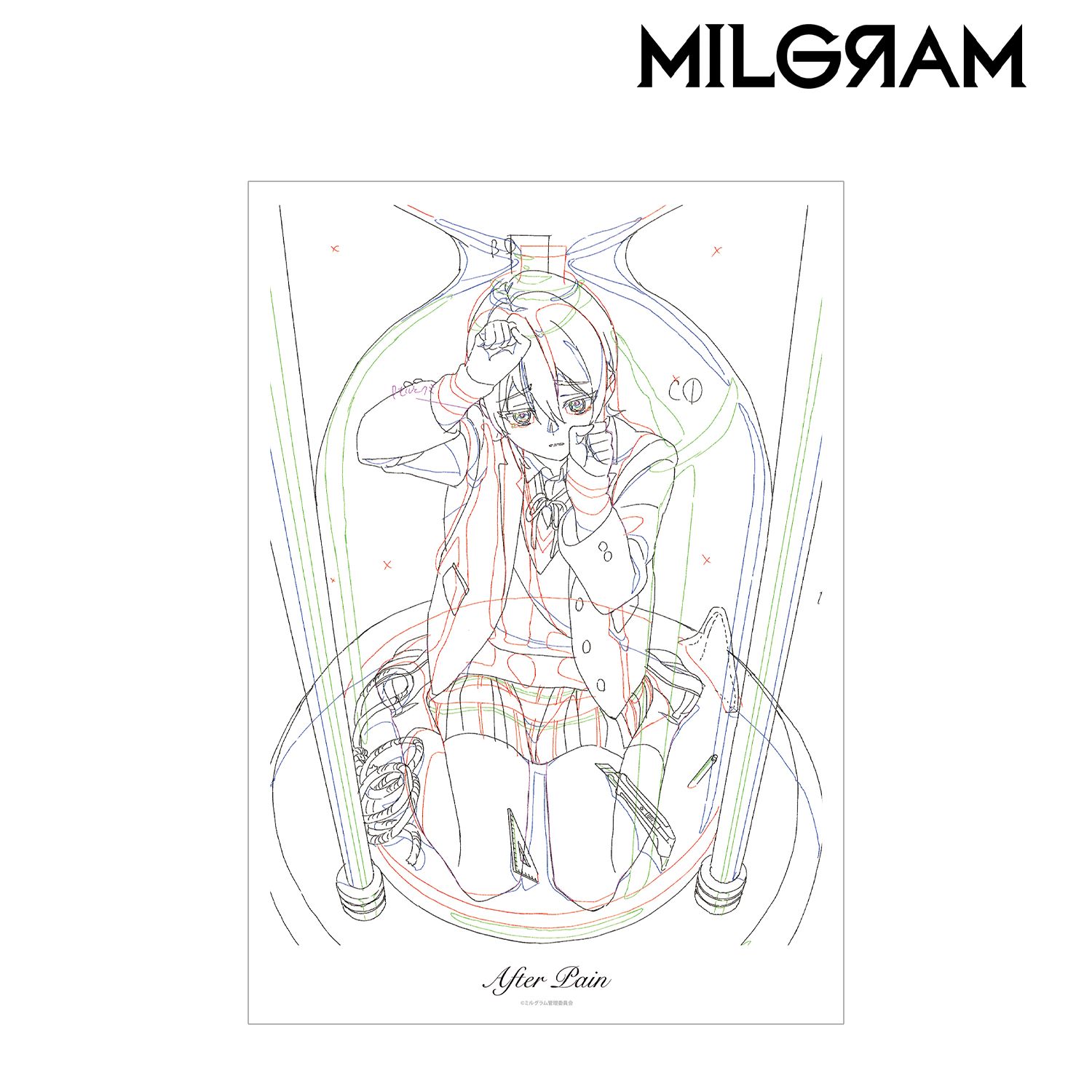 MILGRAM -ミルグラム- 原画A3マット加工ポスター ムウ 『アフターペイン』 画像 2 | AniSmile