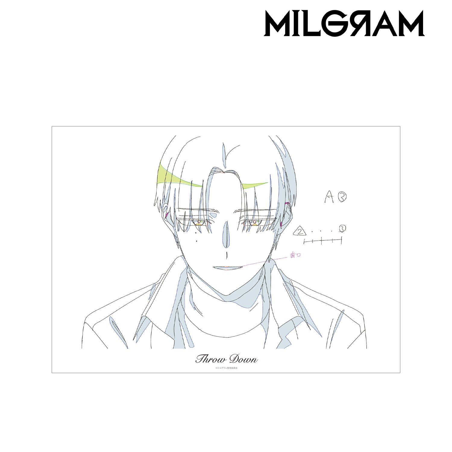 MILGRAM -ミルグラム- 原画A3マット加工ポスター シドウ 『スローダウン』 画像 2 | AniSmile