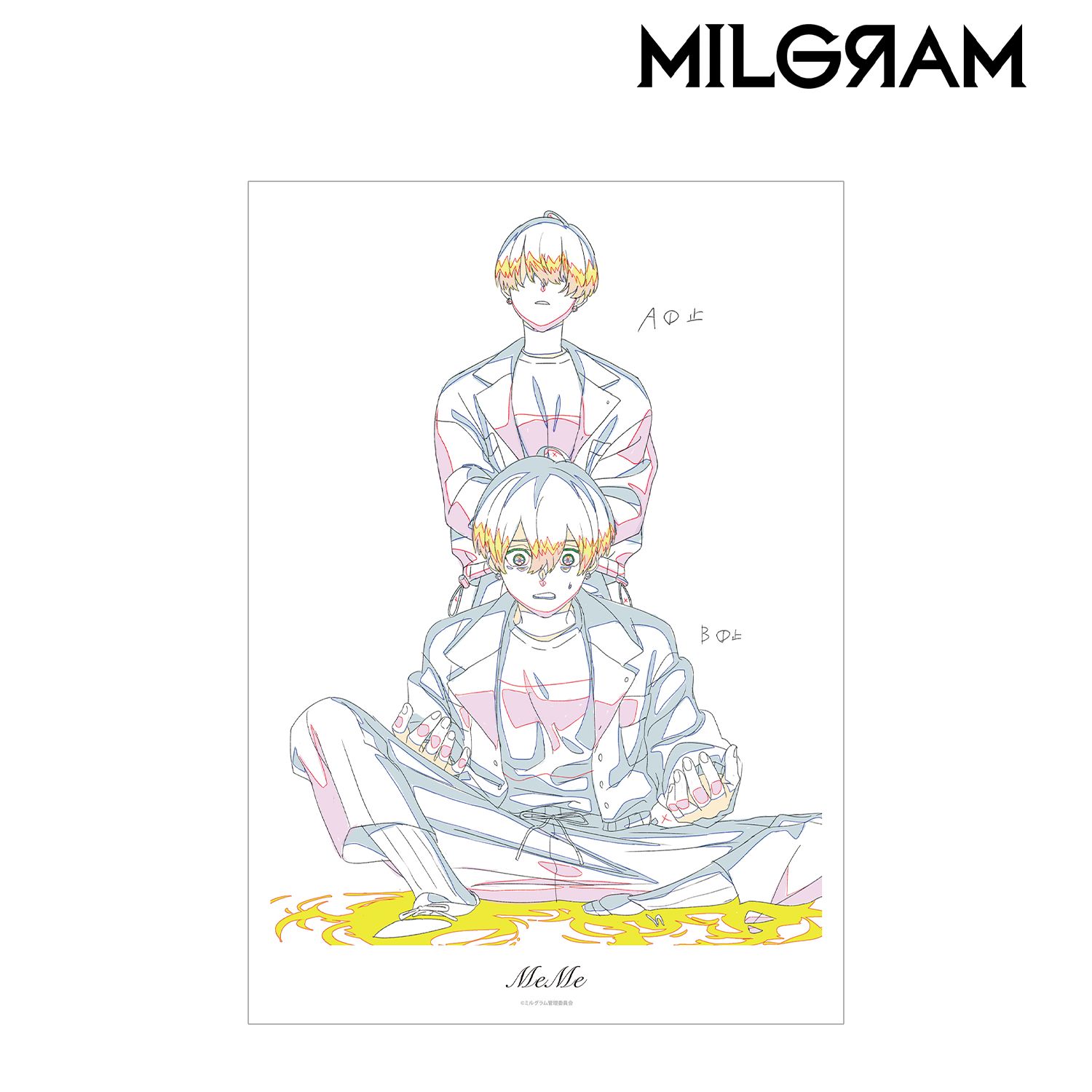 MILGRAM -ミルグラム- 原画A3マット加工ポスター ミコト 『MeMe』 画像 2 | AniSmile