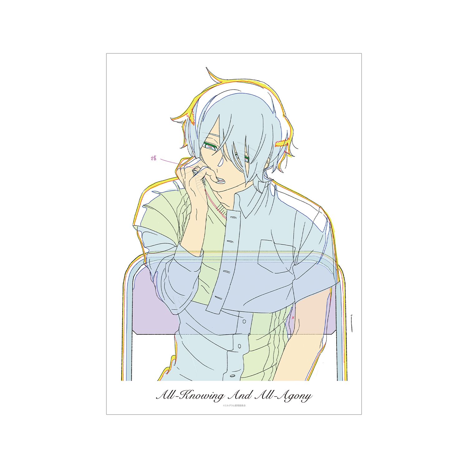 MILGRAM -ミルグラム- 原画A3マット加工ポスター ハルカ 『全知全悩』 - 公式商品画像 | AniSmile