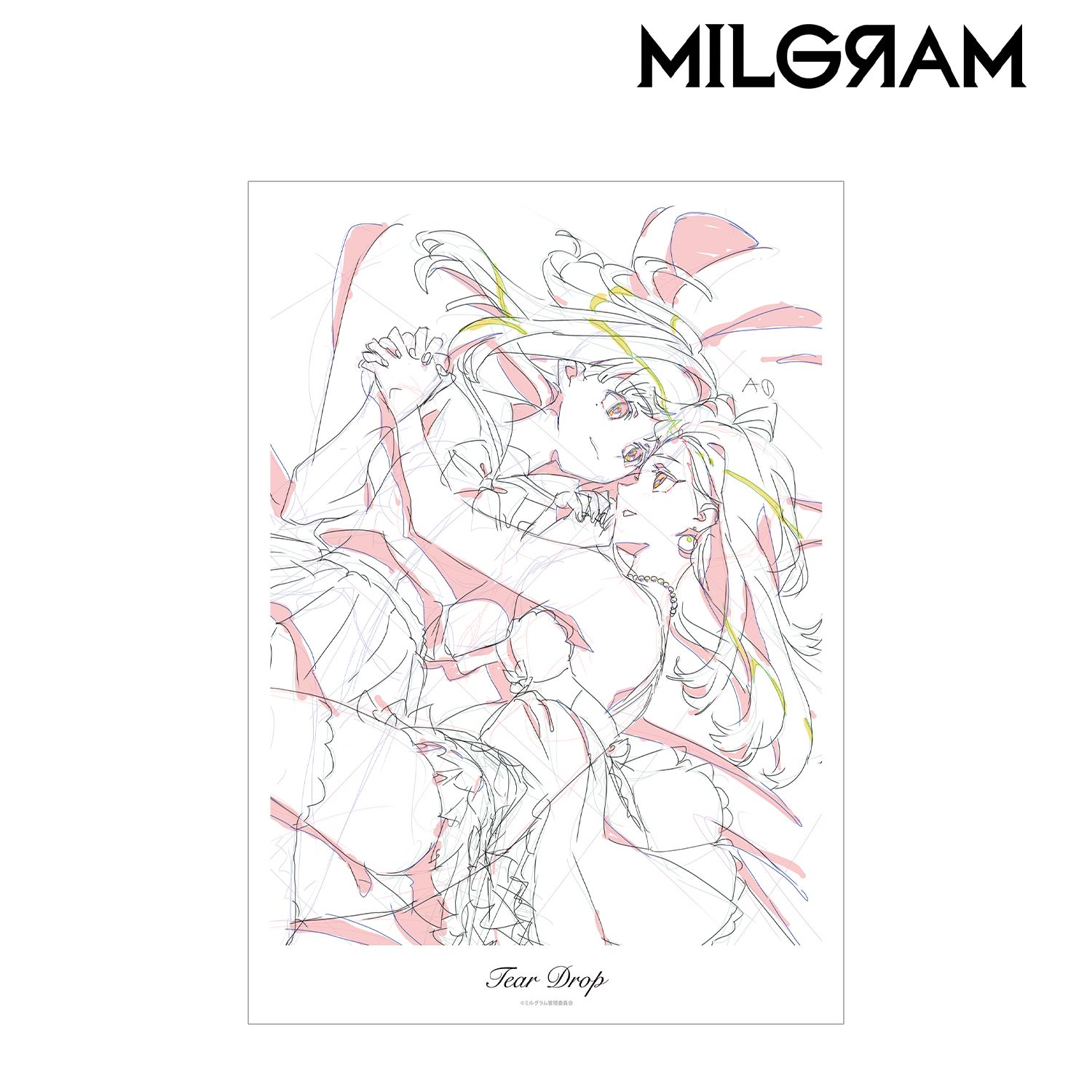 MILGRAM -ミルグラム- 原画A3マット加工ポスター ユノ 『Tear Drop』 画像 2 | AniSmile