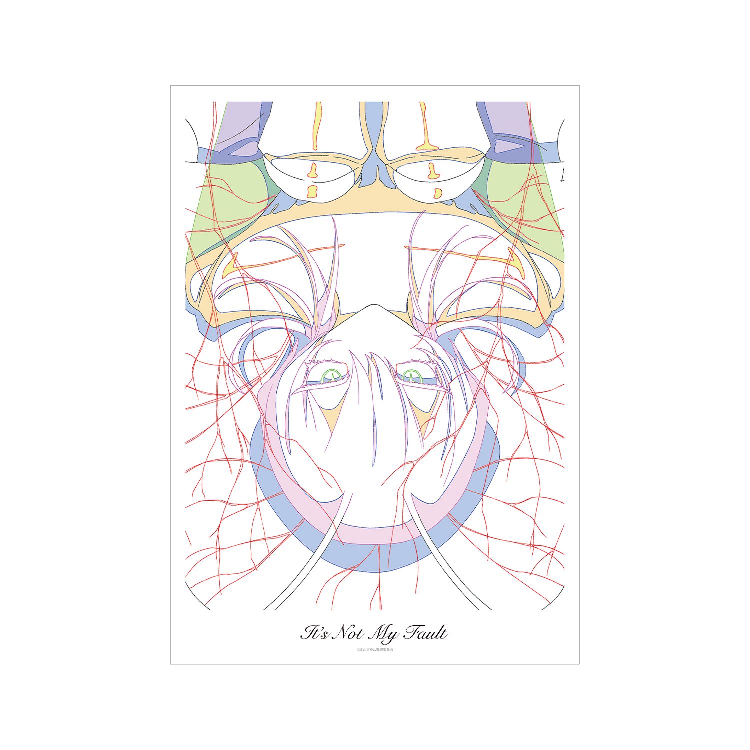 MILGRAM -ミルグラム- 原画A3マット加工ポスター ムウ 『悪くないもん』 - 公式商品画像 | AniSmile