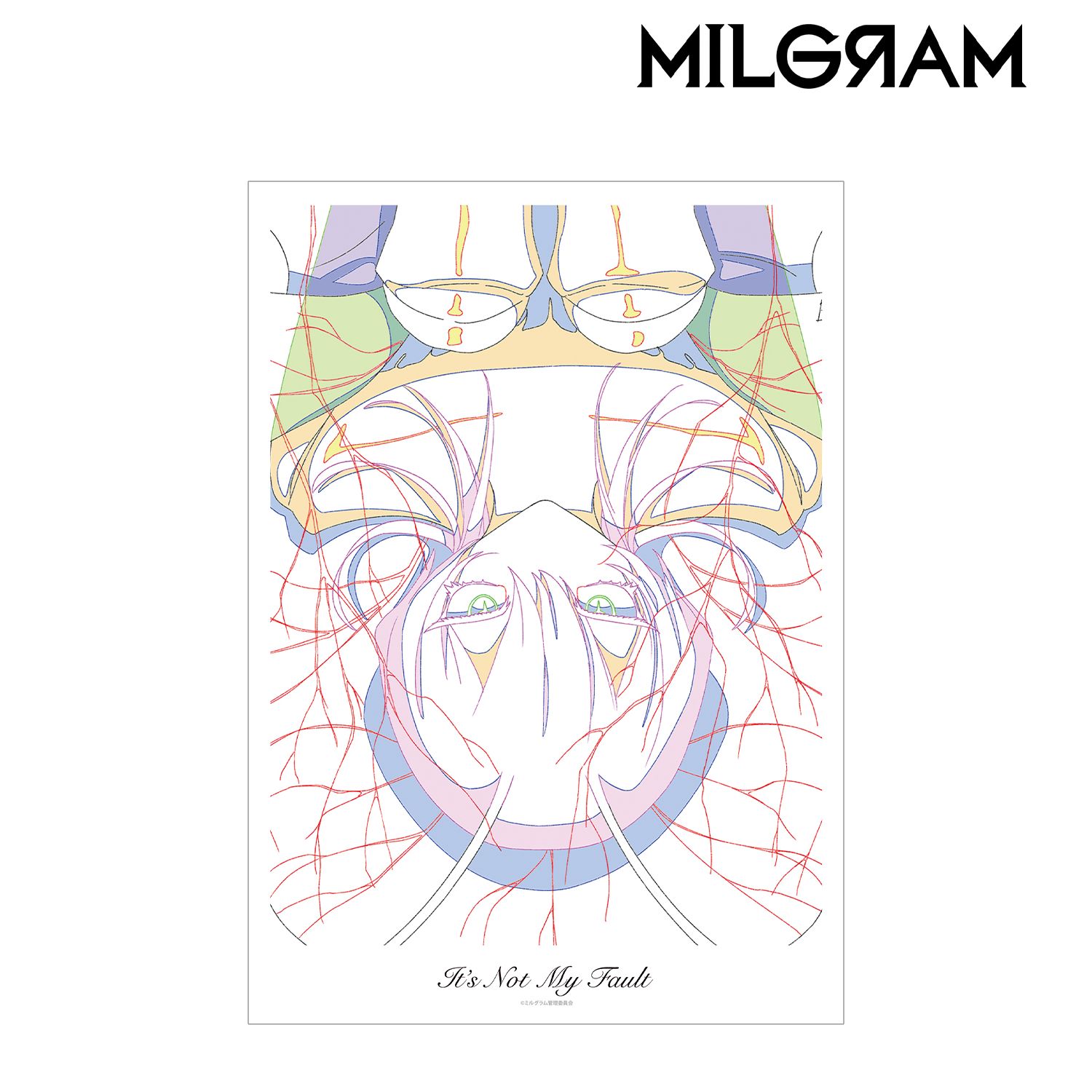 MILGRAM -ミルグラム- 原画A3マット加工ポスター ムウ 『悪くないもん』 画像 2 | AniSmile