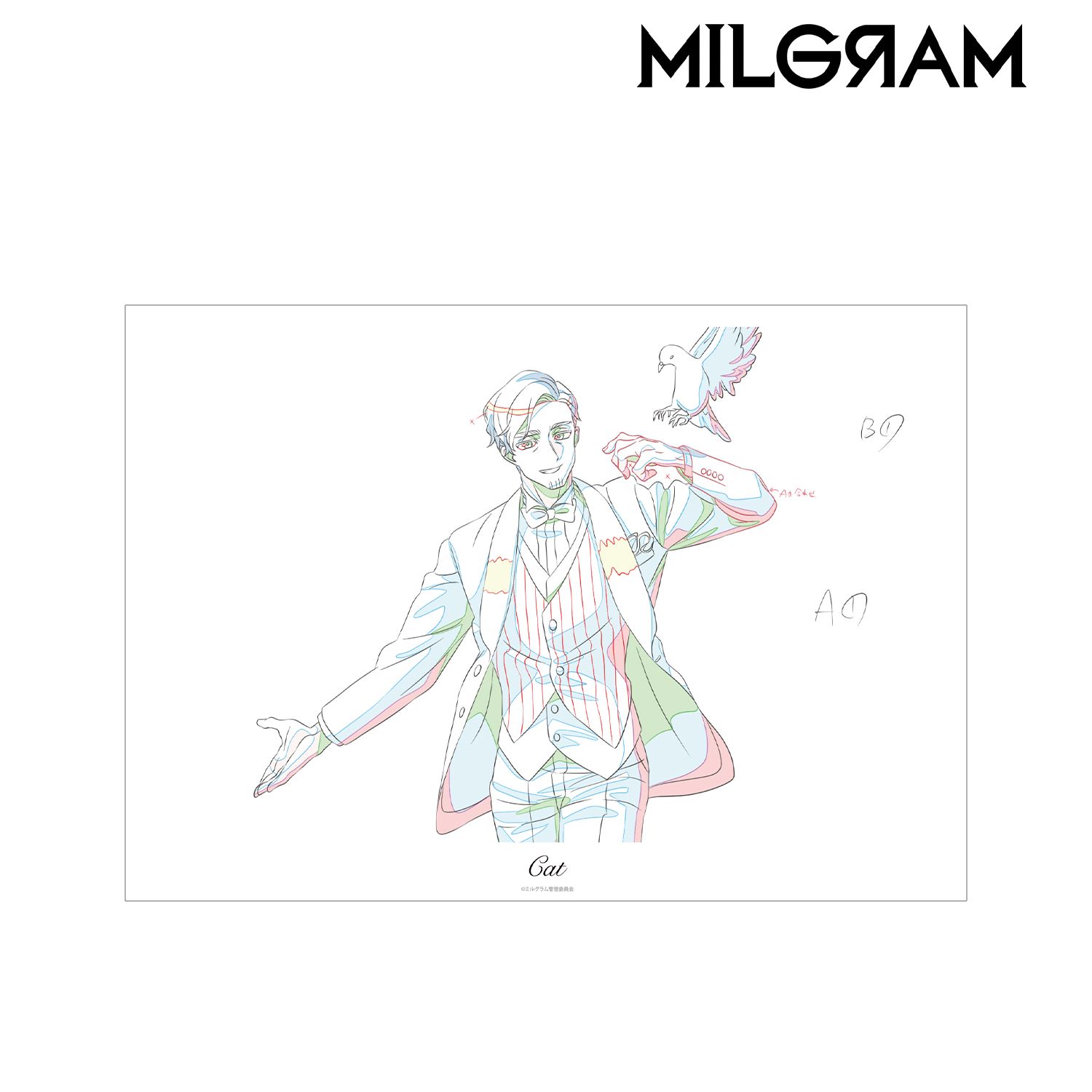 MILGRAM -ミルグラム- 原画A3マット加工ポスター カズイ 『Cat』 画像 2 | AniSmile