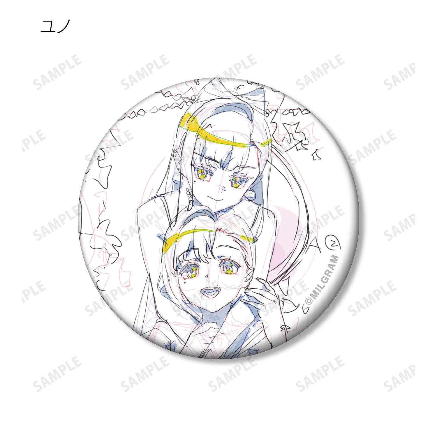 MILGRAM -ミルグラム- トレーディング原画缶バッジ ver.D(単位/単品) 画像 4 | AniSmile