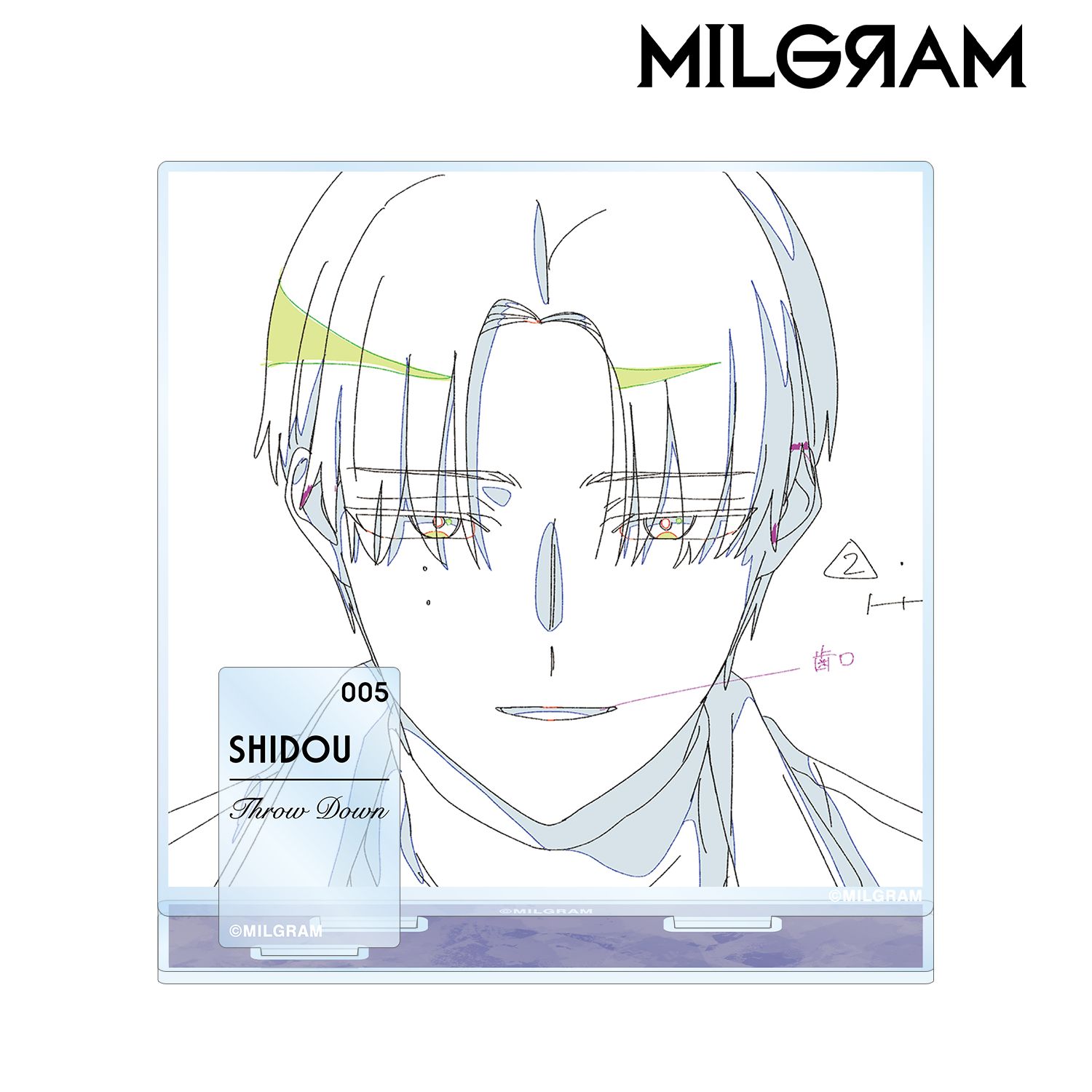 MILGRAM -ミルグラム- 原画パーツ付きBIGアクリルスタンド シドウ 『スローダウン』 画像 2 | AniSmile