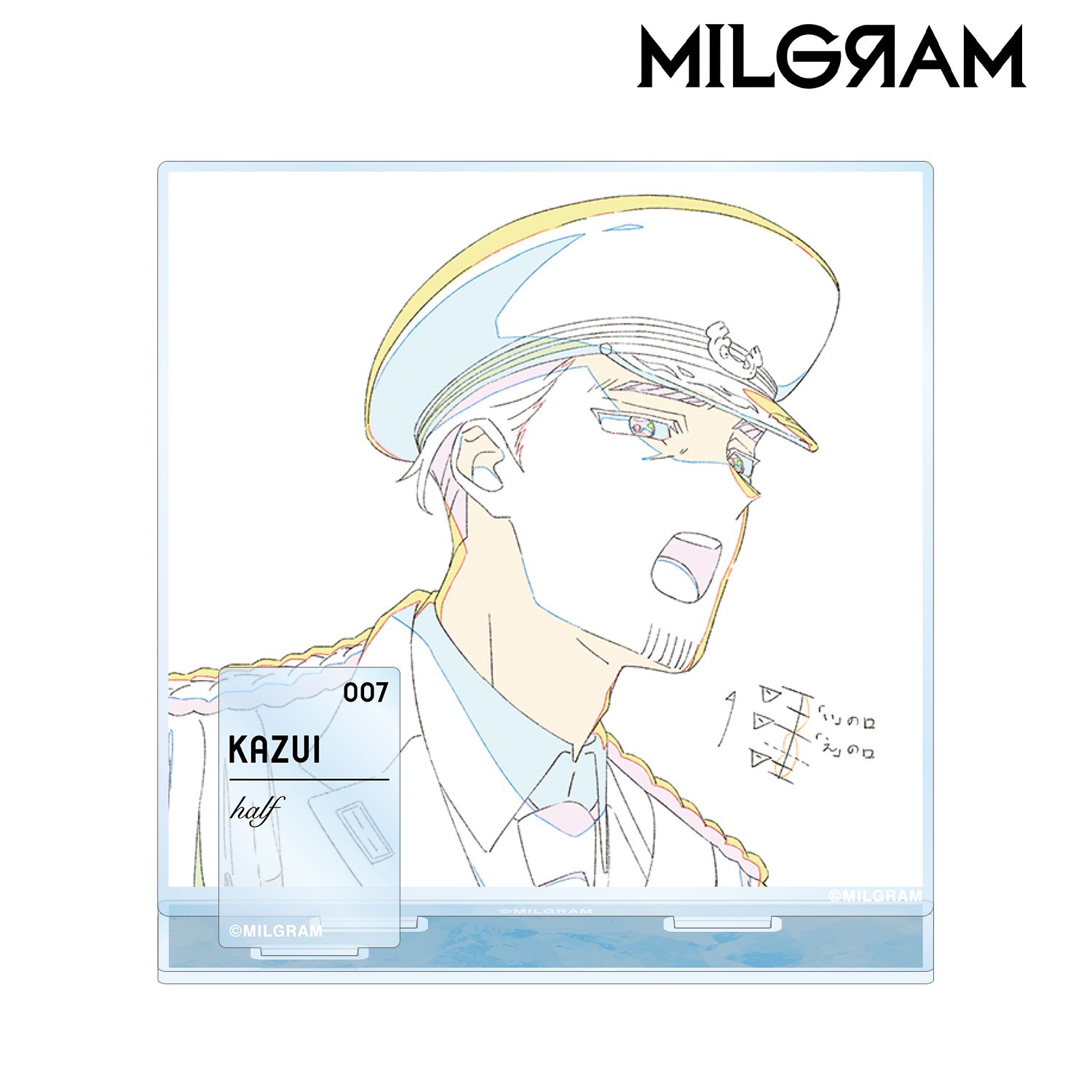 MILGRAM -ミルグラム- 原画パーツ付きBIGアクリルスタンド カズイ 『half』 画像 2 | AniSmile