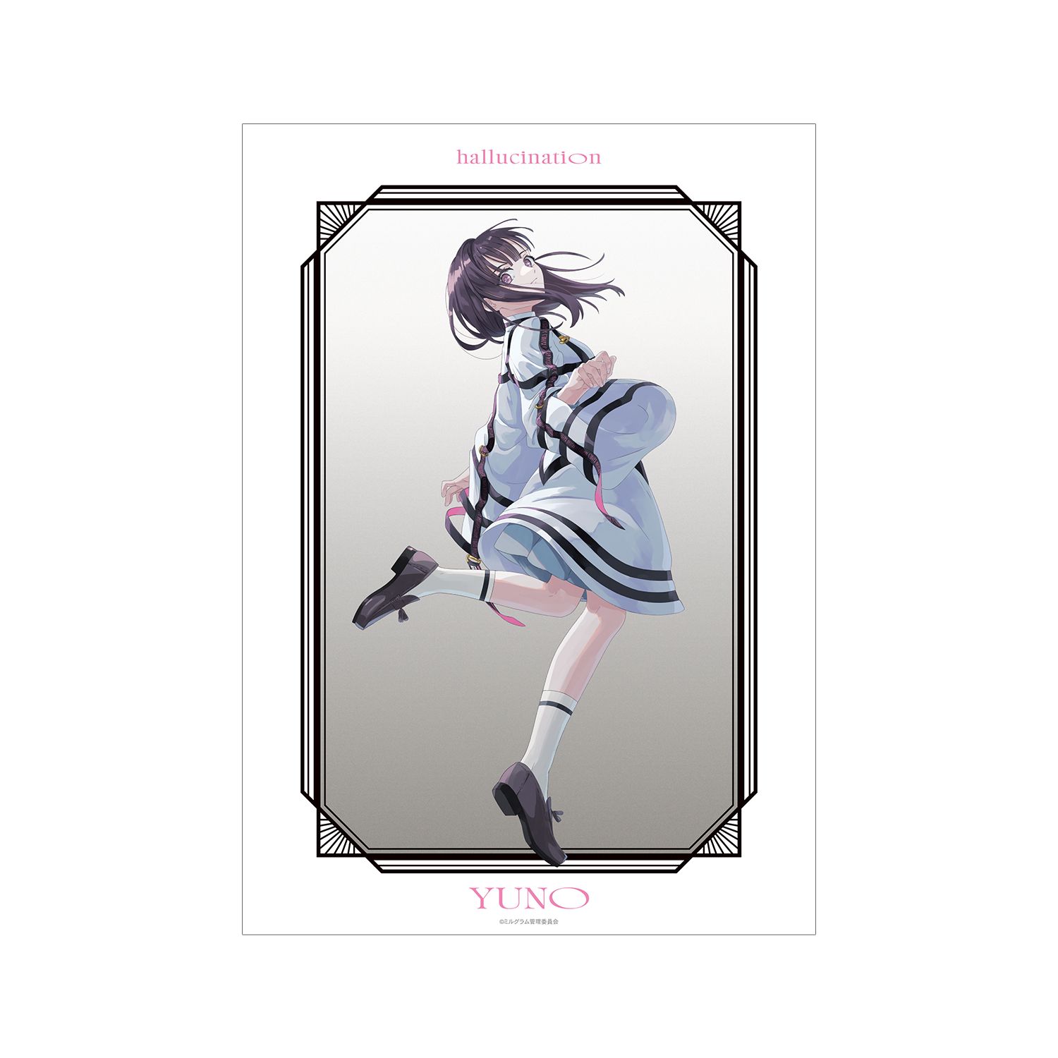 MILGRAM -ミルグラム- 描き下ろし ユノ LIVE EVENT「hallucination」ver. A3マット加工ポスター - 公式商品画像 | AniSmile