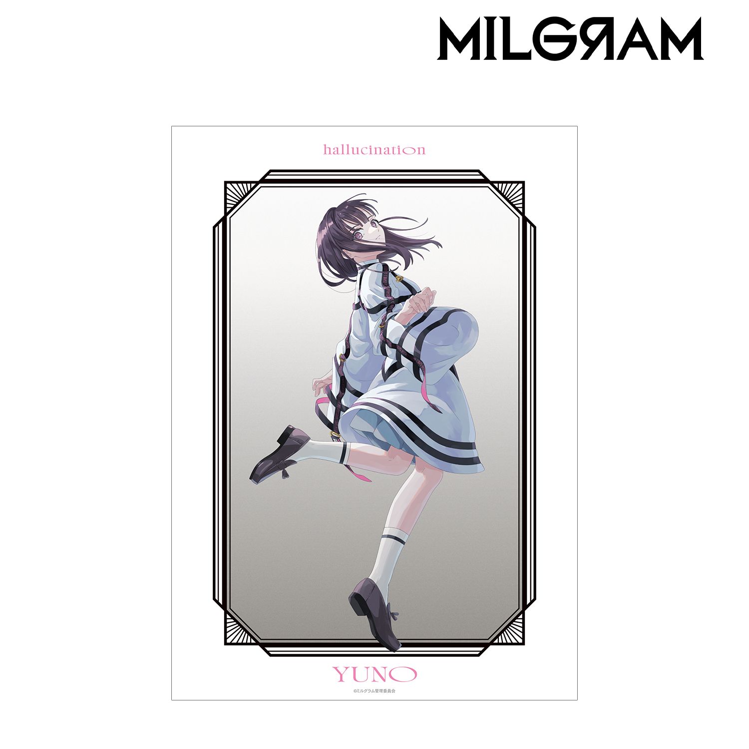 MILGRAM -ミルグラム- 描き下ろし ユノ LIVE EVENT「hallucination」ver. A3マット加工ポスター 画像 2 | AniSmile