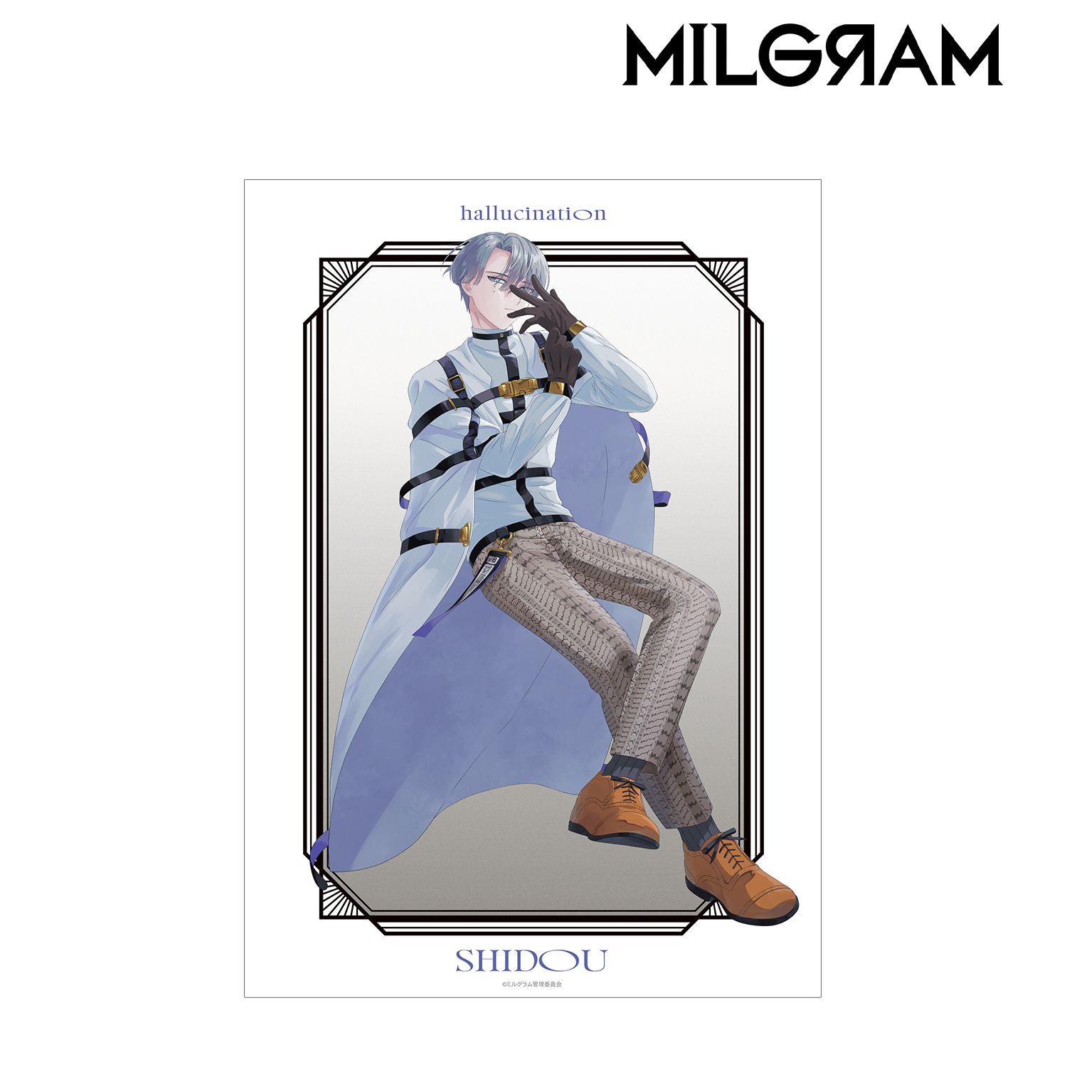 MILGRAM -ミルグラム- 描き下ろし シドウ LIVE EVENT「hallucination」ver. A3マット加工ポスター 画像 2 | AniSmile