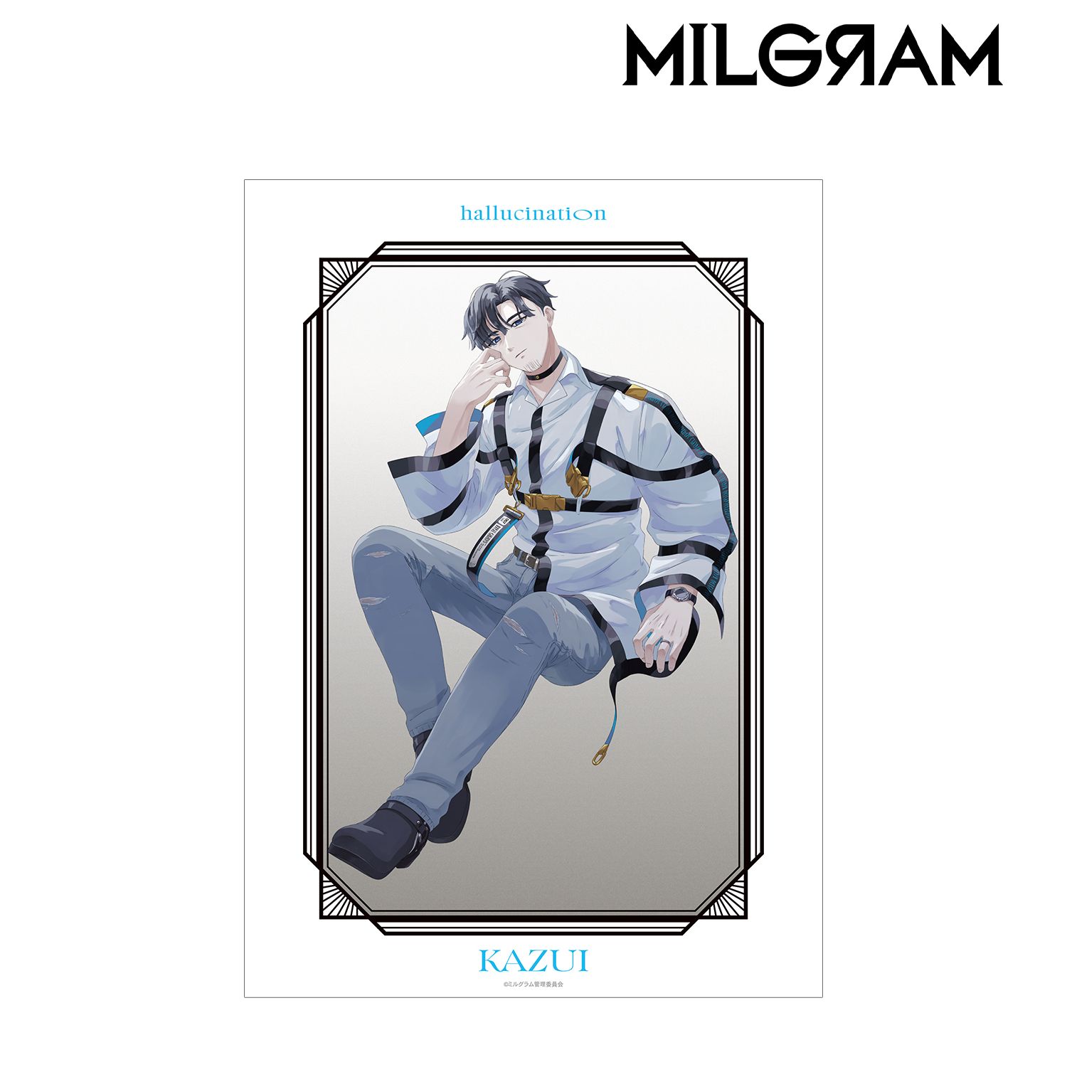MILGRAM -ミルグラム- 描き下ろし カズイ LIVE EVENT「hallucination」ver. A3マット加工ポスター 画像 2 | AniSmile