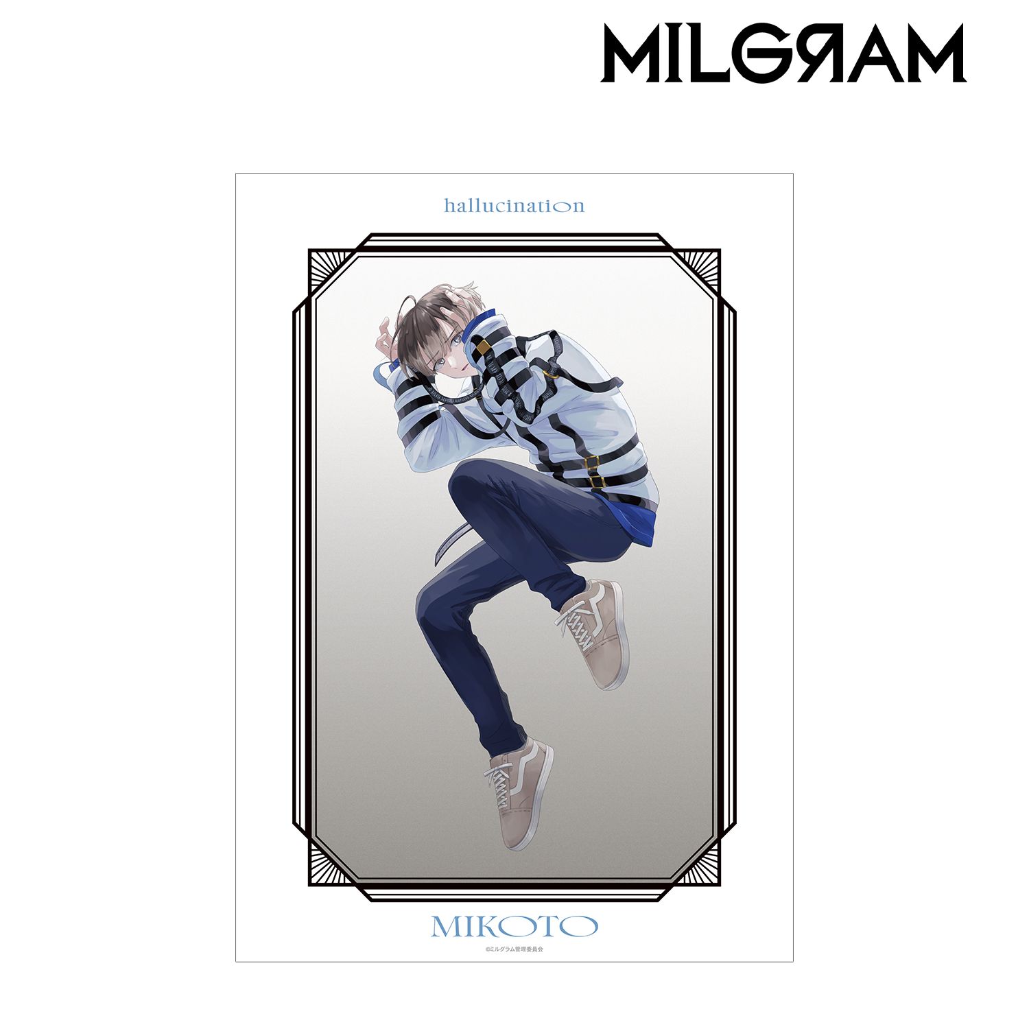 MILGRAM -ミルグラム- 描き下ろし ミコト LIVE EVENT「hallucination」ver. A3マット加工ポスター 画像 2 | AniSmile