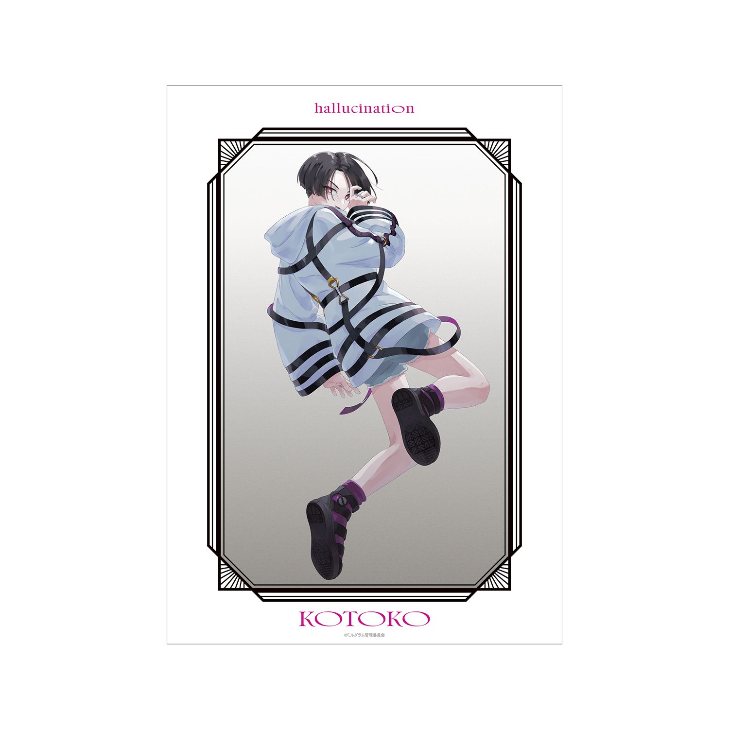 MILGRAM -ミルグラム- 描き下ろし コトコ LIVE EVENT「hallucination」ver. A3マット加工ポスター - 公式商品画像 | AniSmile
