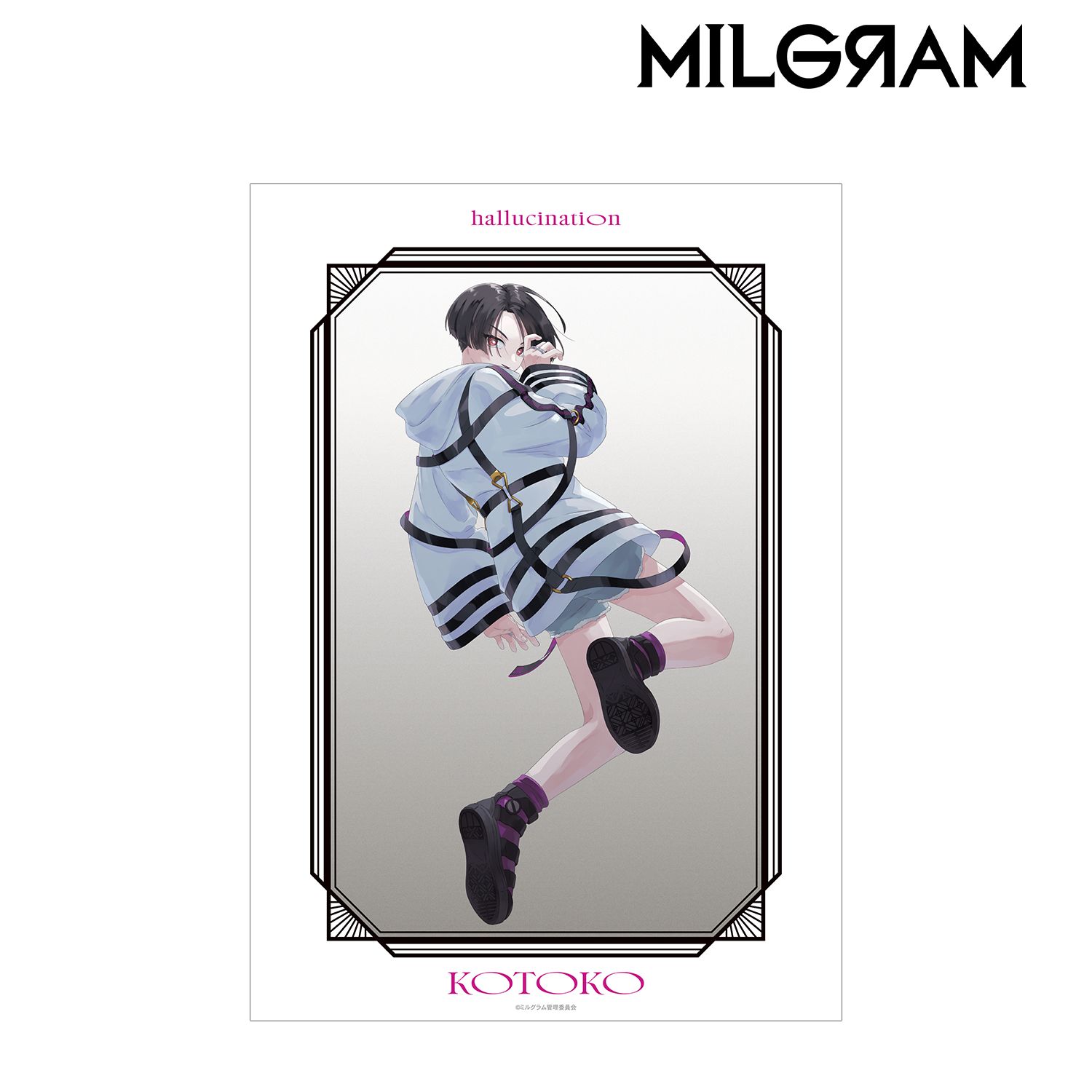 MILGRAM -ミルグラム- 描き下ろし コトコ LIVE EVENT「hallucination」ver. A3マット加工ポスター 画像 2 | AniSmile