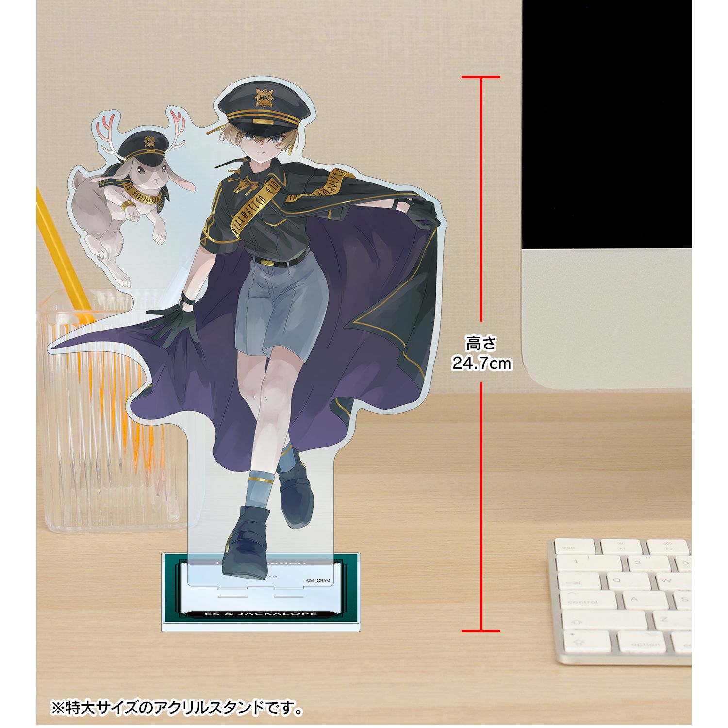 MILGRAM -ミルグラム- 描き下ろし エス&ジャッカロープ LIVE EVENT「hallucination」ver. 特大アクリルスタンド 画像 5 | AniSmile