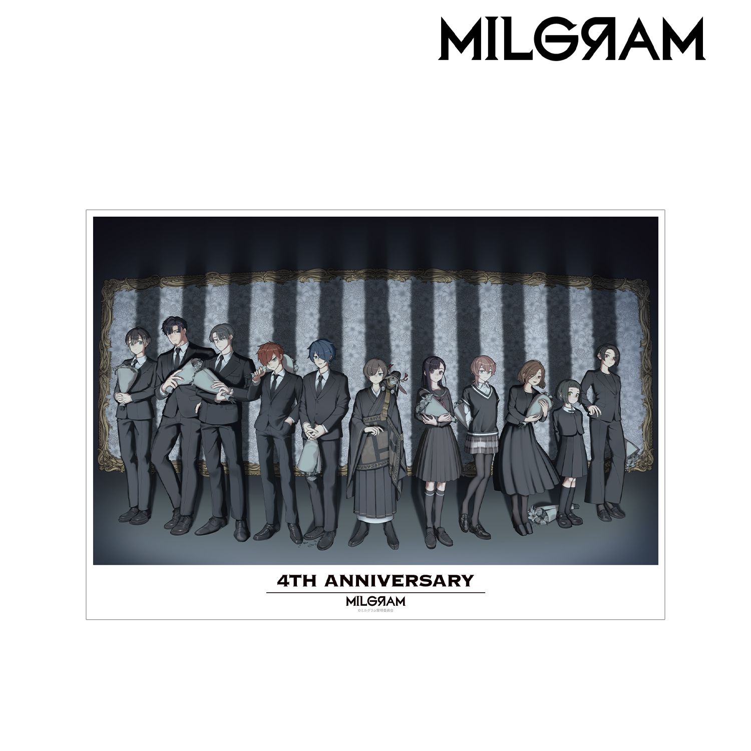 MILGRAM -ミルグラム- 描き下ろし 集合 4th Anniversary ver. A3マット加工ポスター 画像 2 | AniSmile