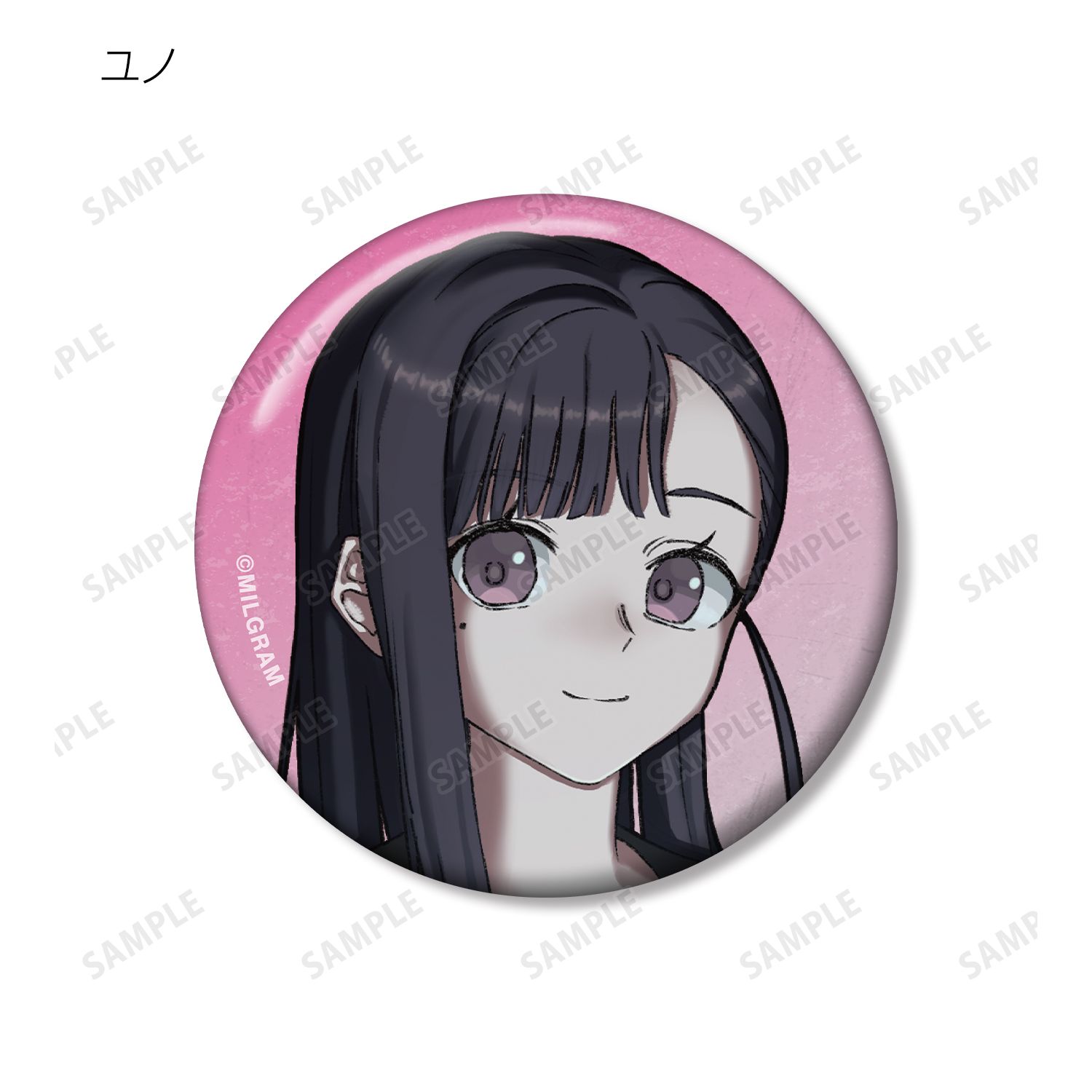 MILGRAM -ミルグラム- 描き下ろし 4th Anniversary ver. トレーディング缶バッジ(単位/単品) 画像 4 | AniSmile