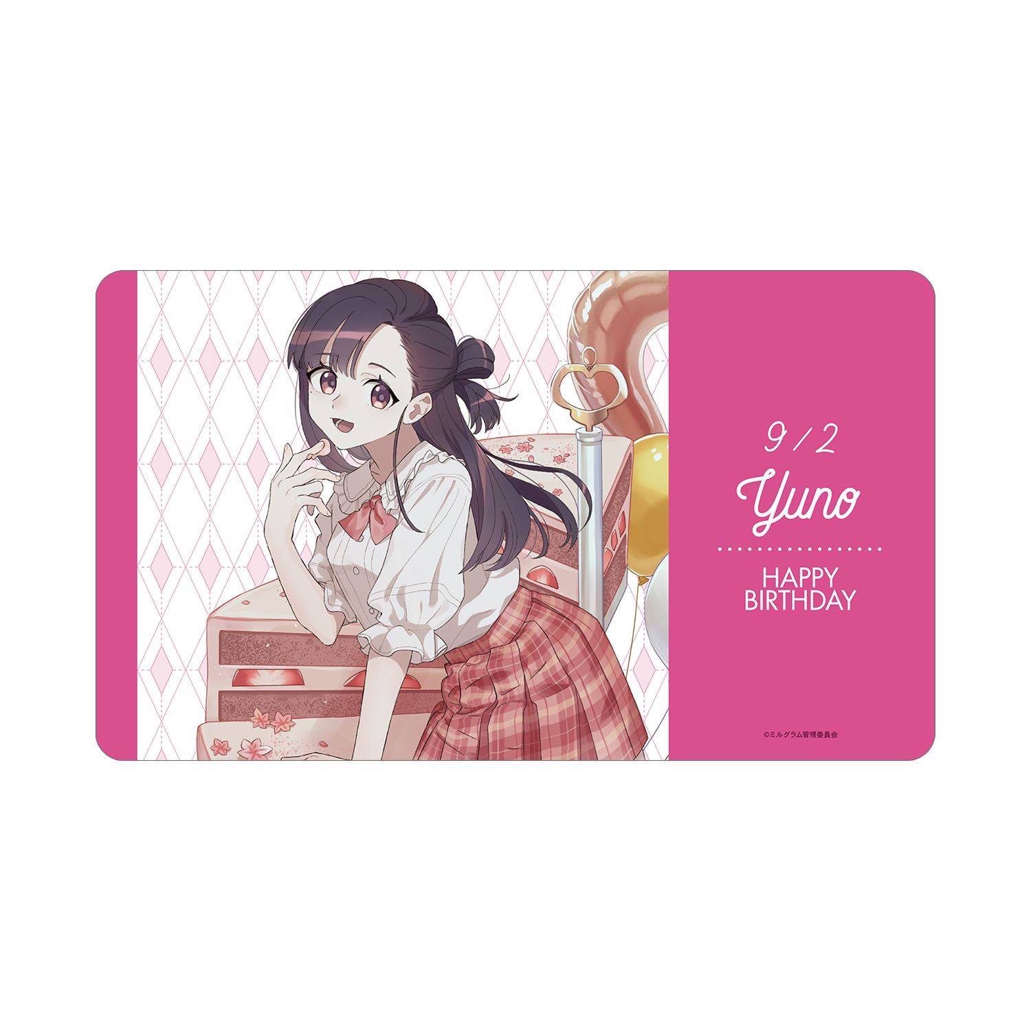 MILGRAM -ミルグラム- 描き下ろし ユノ バースデーver. マルチデスクマット - 公式商品画像 | AniSmile
