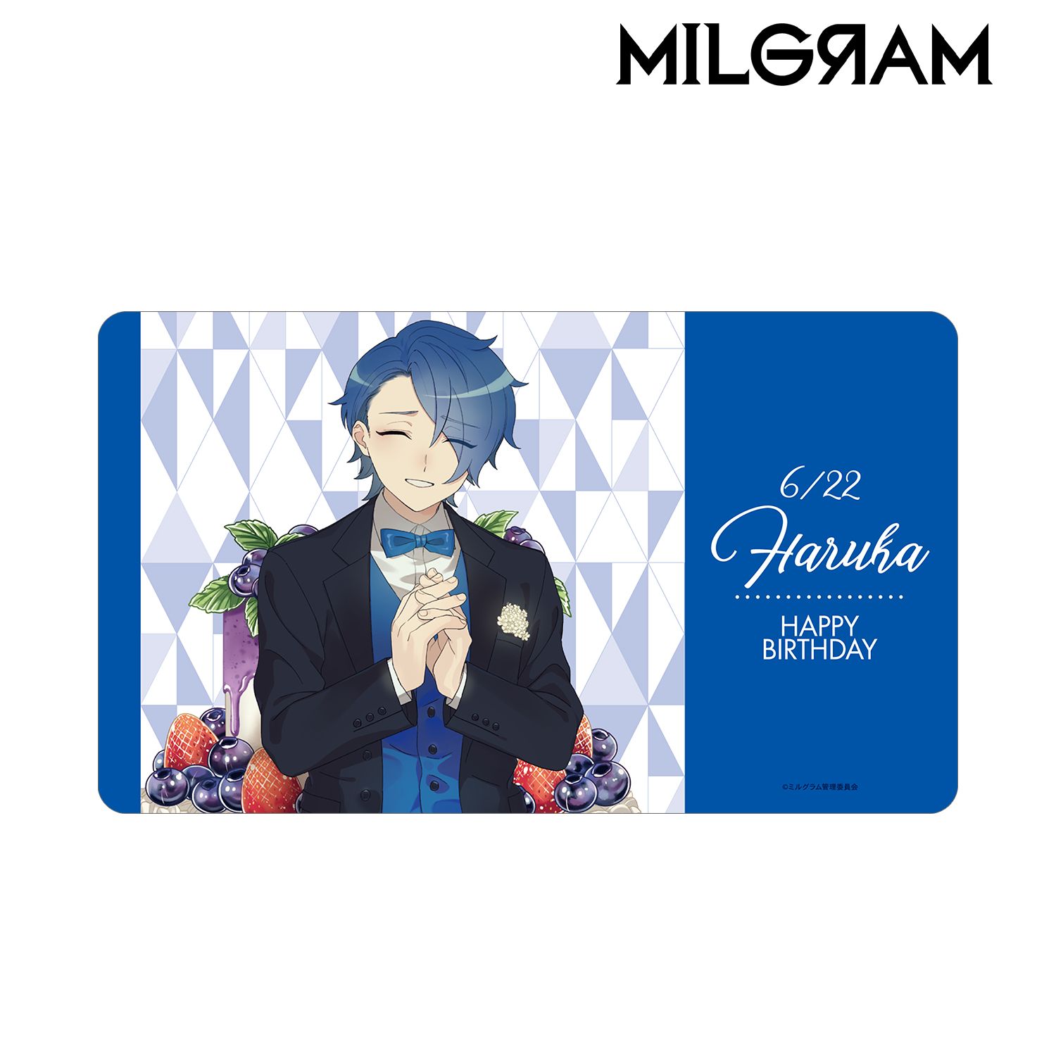 MILGRAM -ミルグラム- 描き下ろし ハルカ バースデーver. マルチデスクマット 画像 2 | AniSmile