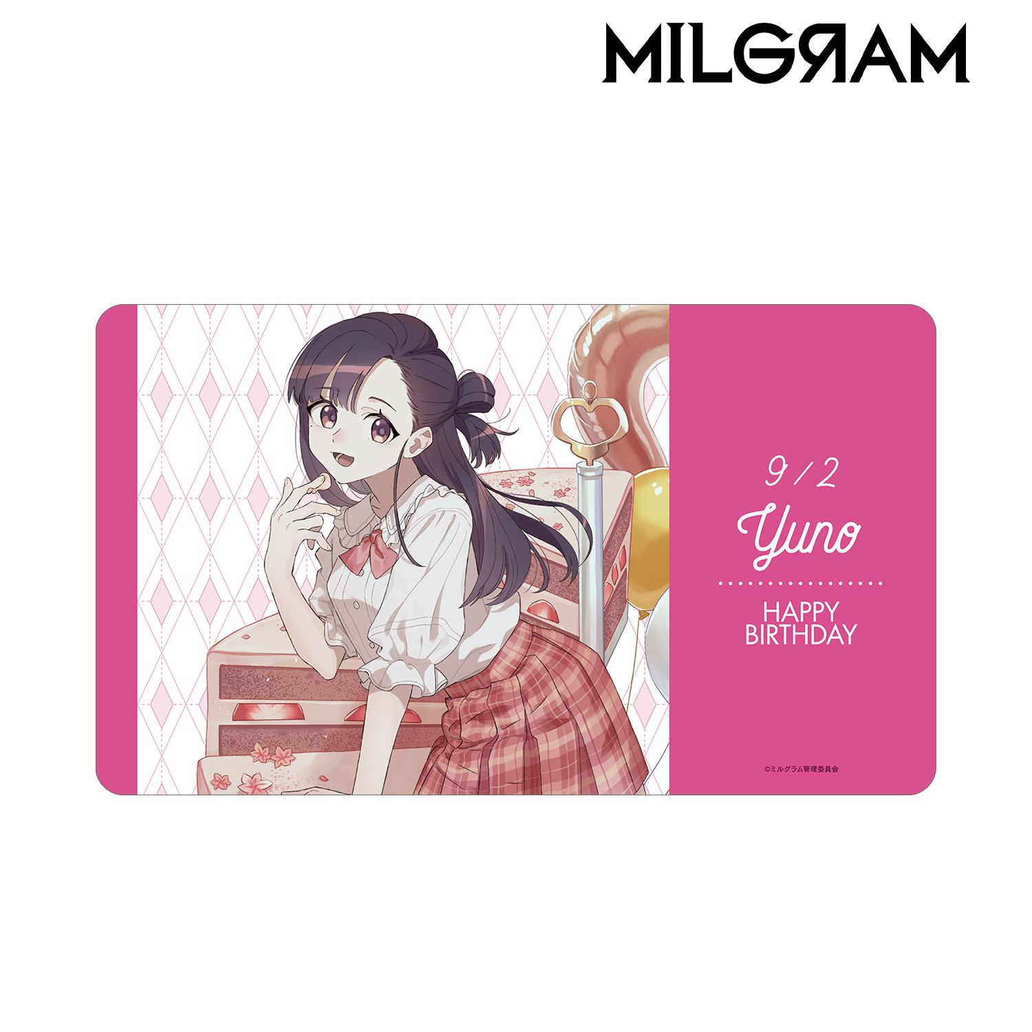 MILGRAM -ミルグラム- 描き下ろし ユノ バースデーver. マルチデスクマット 画像 2 | AniSmile
