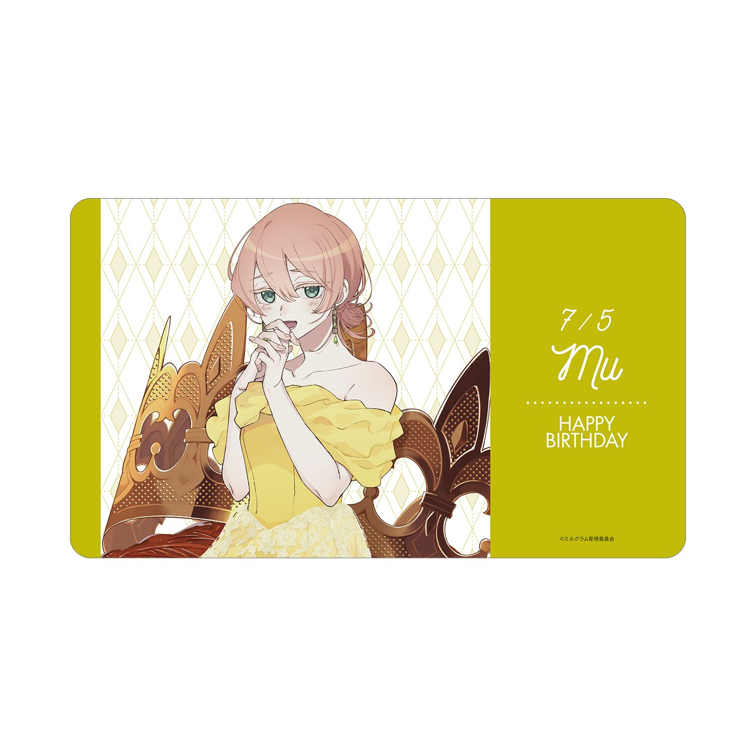 MILGRAM -ミルグラム- 描き下ろし ムウ バースデーver. マルチデスクマット - 公式商品画像 | AniSmile